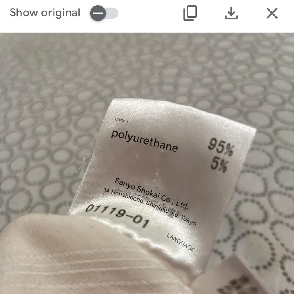 Burberry London Elegant Off-White Women's Jacket - Image 7