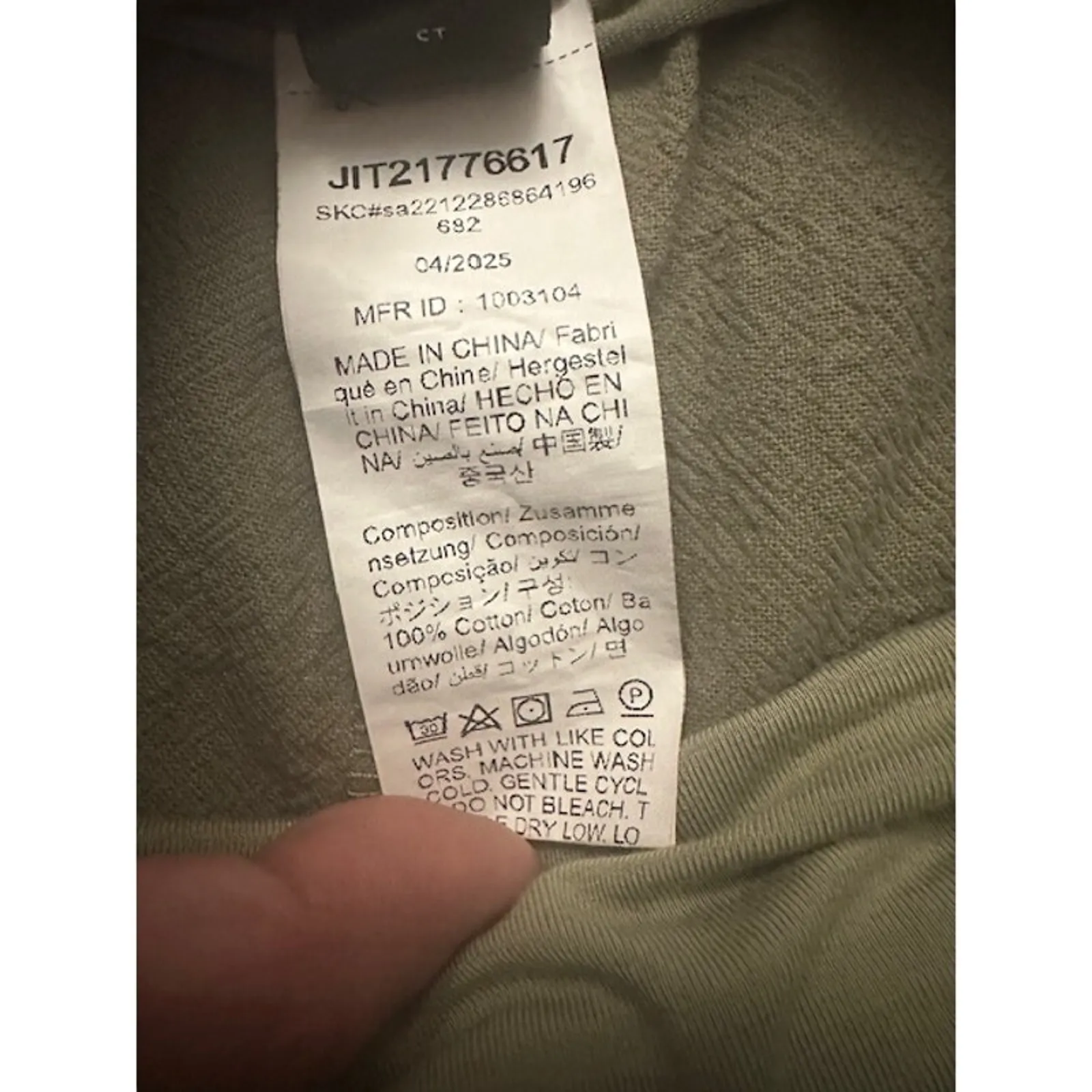 SHEIN Women’s Olive Green Drawstring Cotton Casual Lounge Running Shorts Sz Sm - Image 8