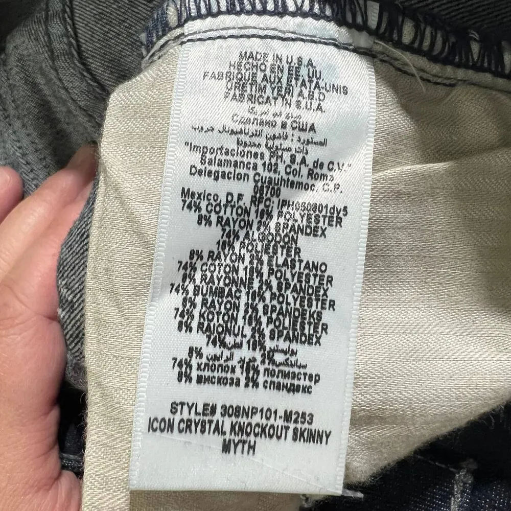 Bebe (24) (26x32) Regular Icon Crystal Knockout Skinny Jeans Myth Blue Low Rise - Image 10