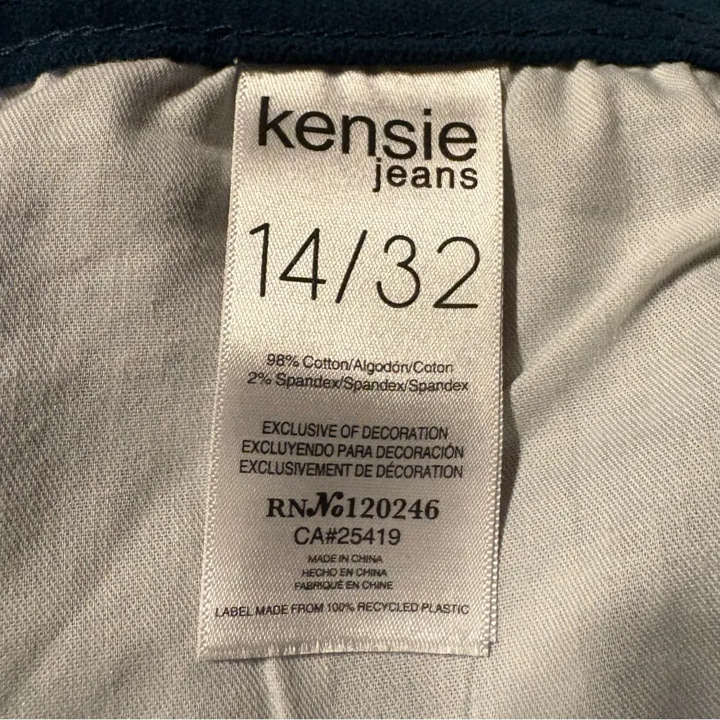 Kensie Jeans Pants Sz 14/32 The Savannah‎ High Rise Flare Velvet Smart Casual - Image 8