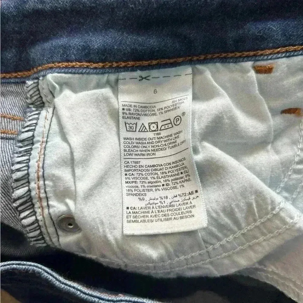 Old navy rockstar dark blue mid ride jeans - Image 7