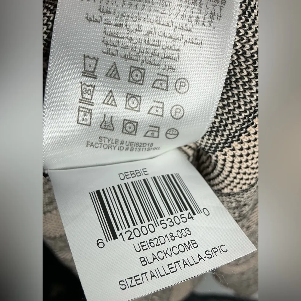 BCBGMaxAzria Black and Cream Patterned Mini Dress - Image 8