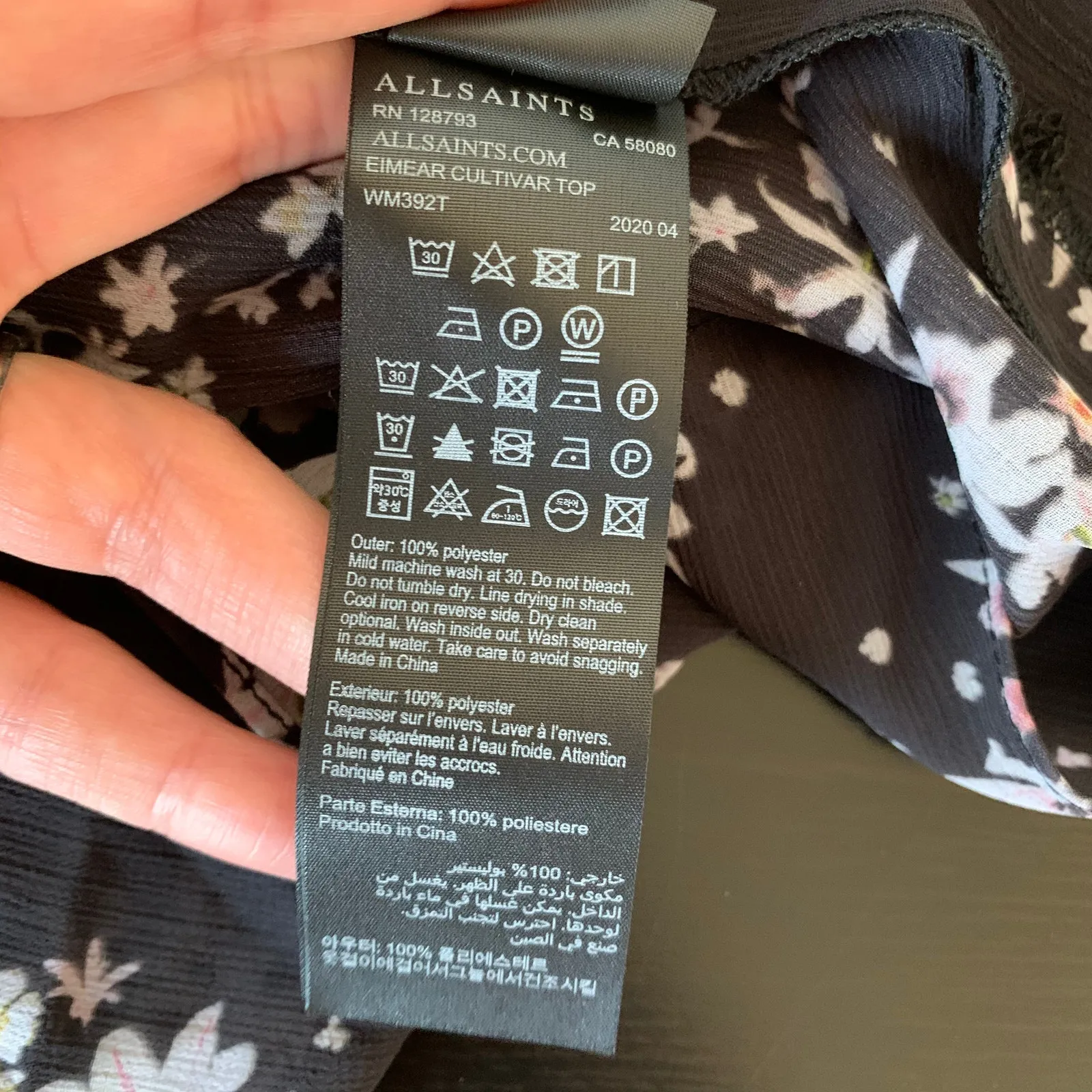 All Saints Eimar Cultivar Balloon Sleeve Sheer Floral Womens Top Size 4 Small - Image 14