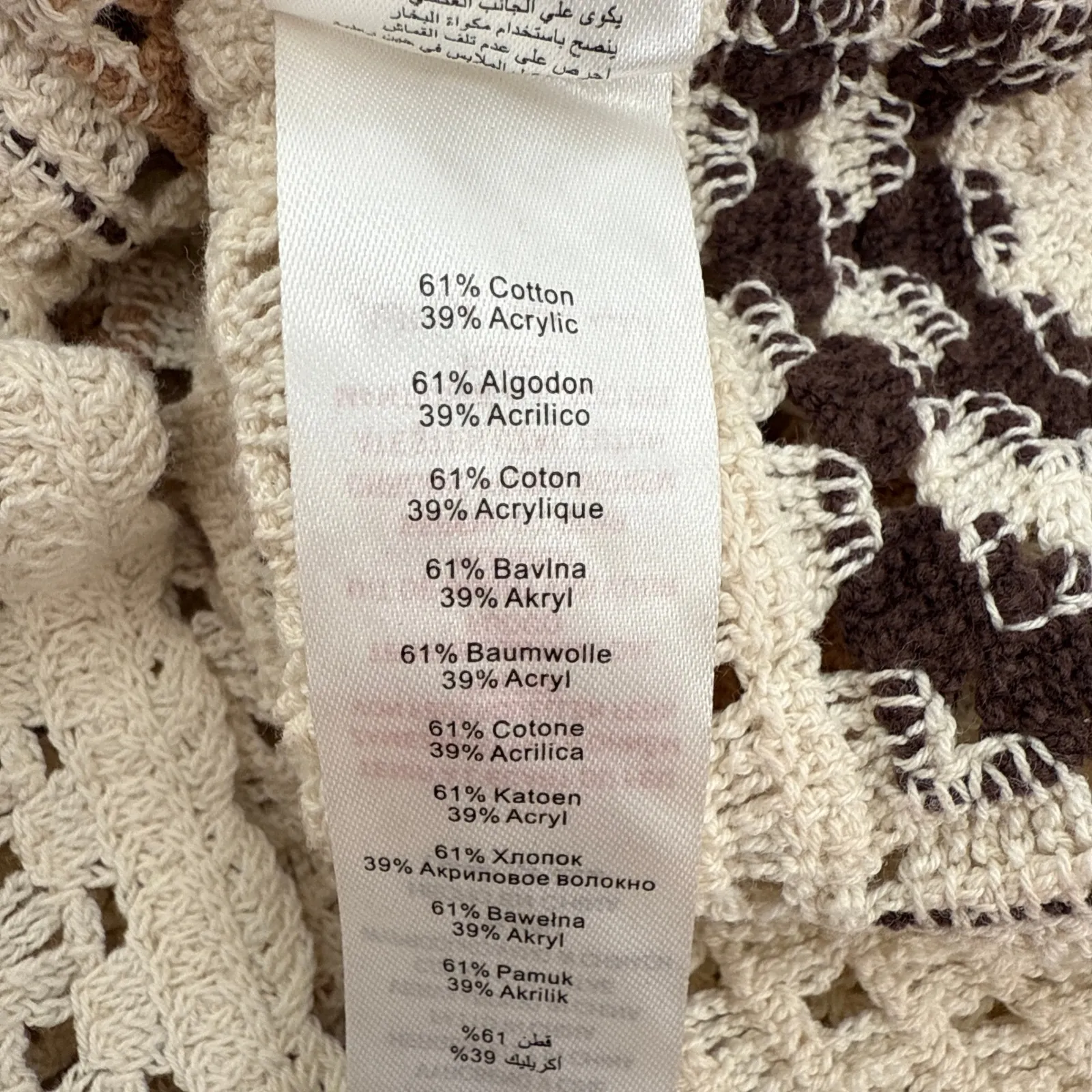 Apricot Crochet Granny Square Button Up Crop Shirt Top Cream Brown Coral Small - Image 8