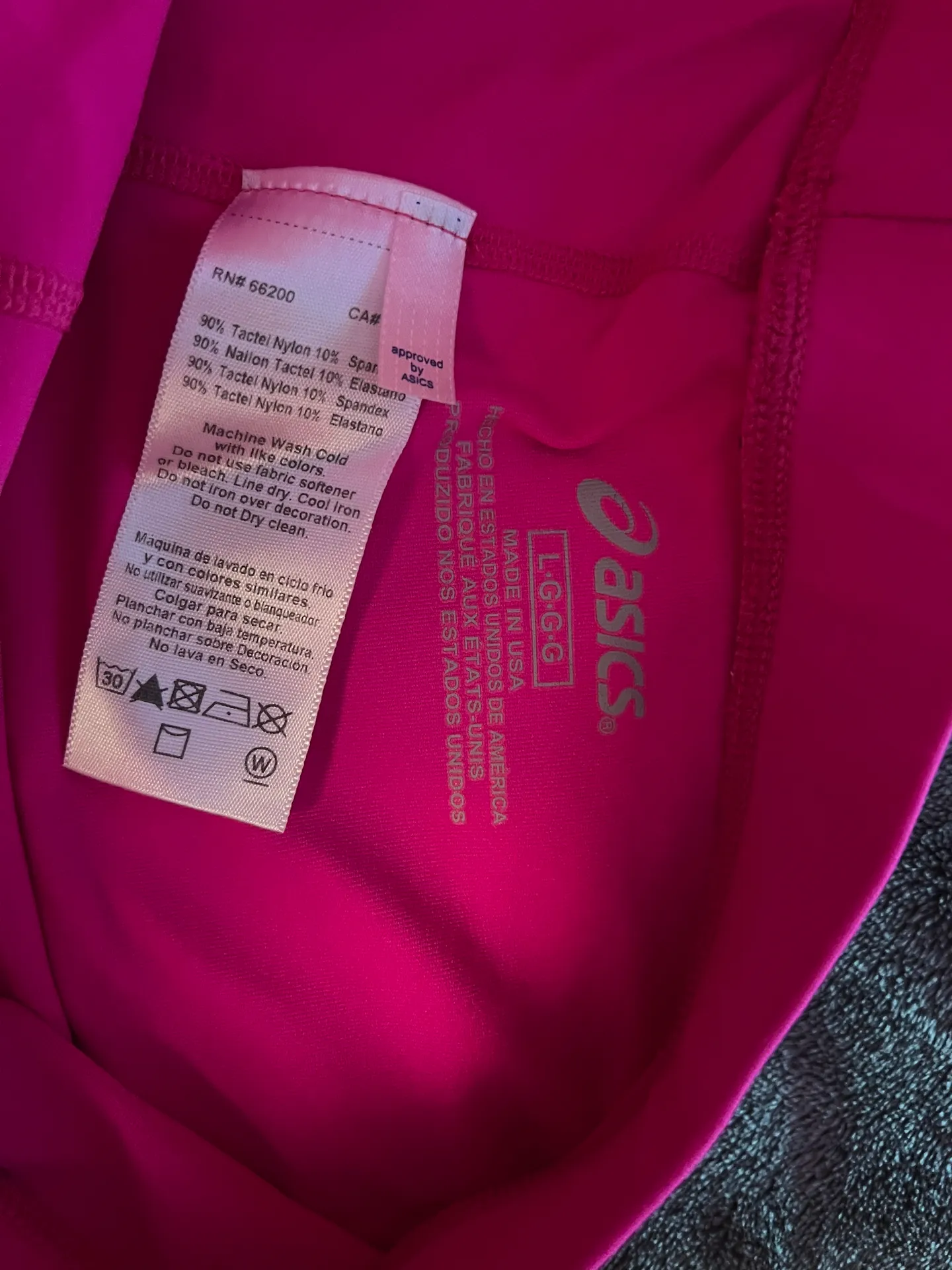 ASICS Spandex - Image 3