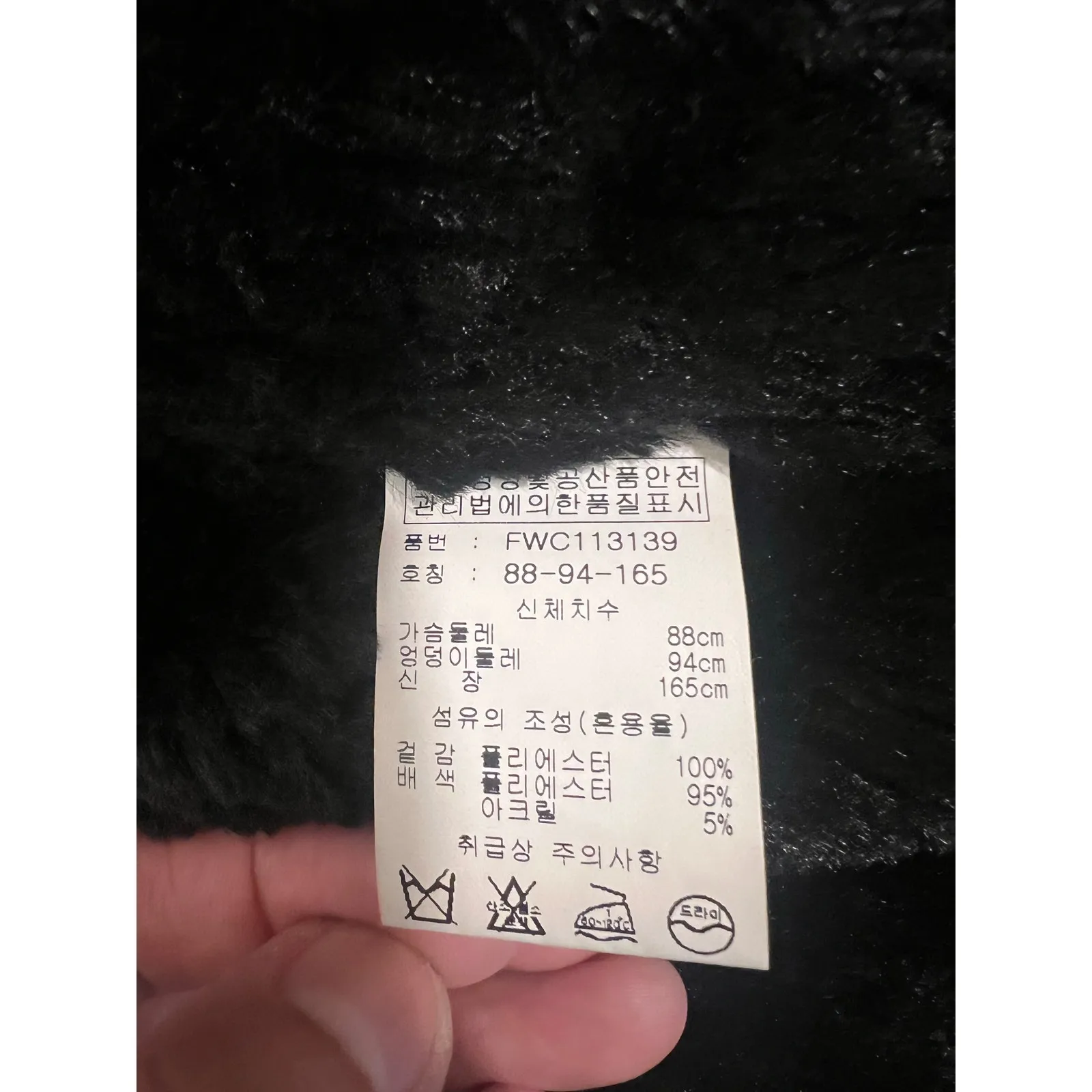 Womens Korean Fashion Sherling Moto Jacket Faux Suede Black S - Image 5