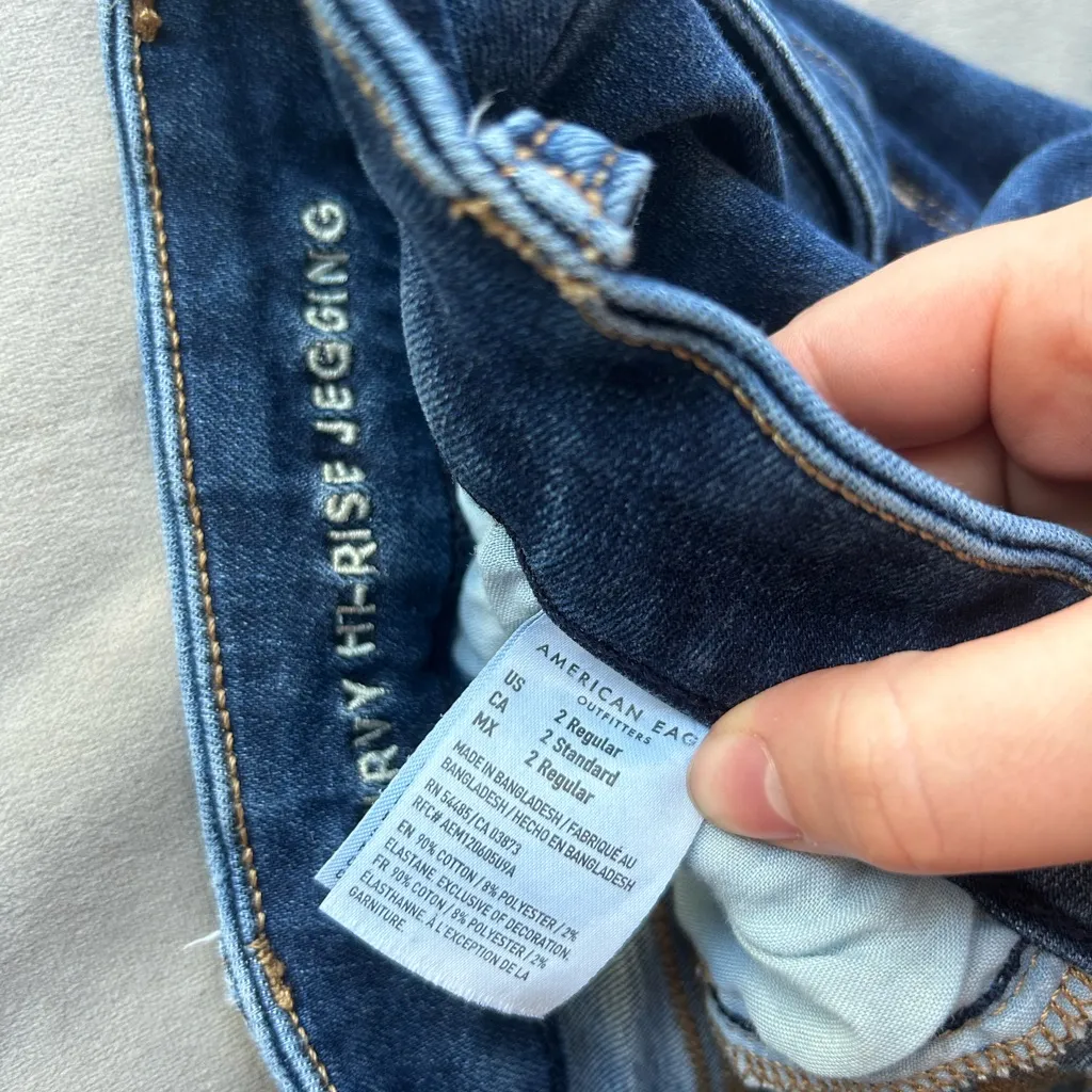 Curvy high rise jegging - Image 2