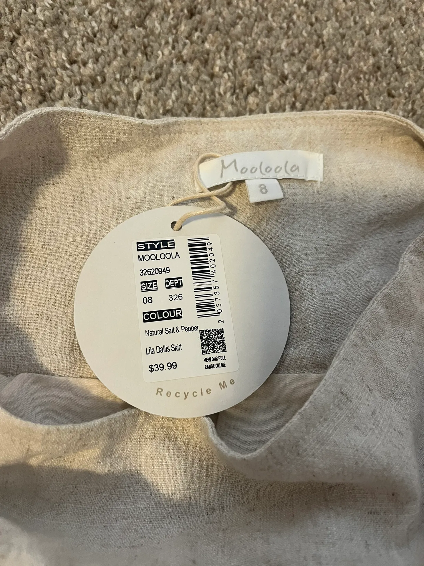 Beige Skirt - Image 3