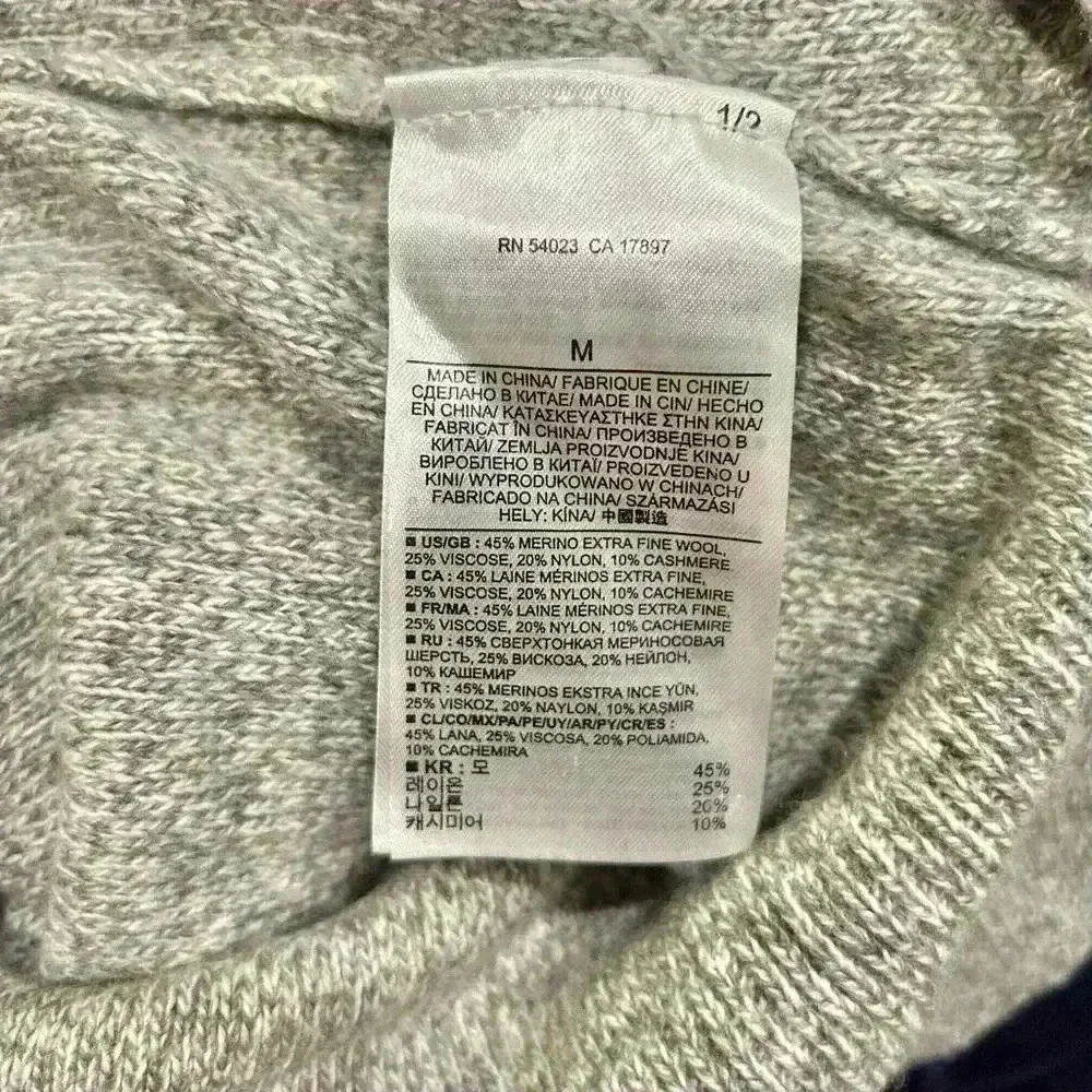 Banana Republic Italian Yarn Merino Wool Cashmere Pullover Sweater Crew Size M - Image 5