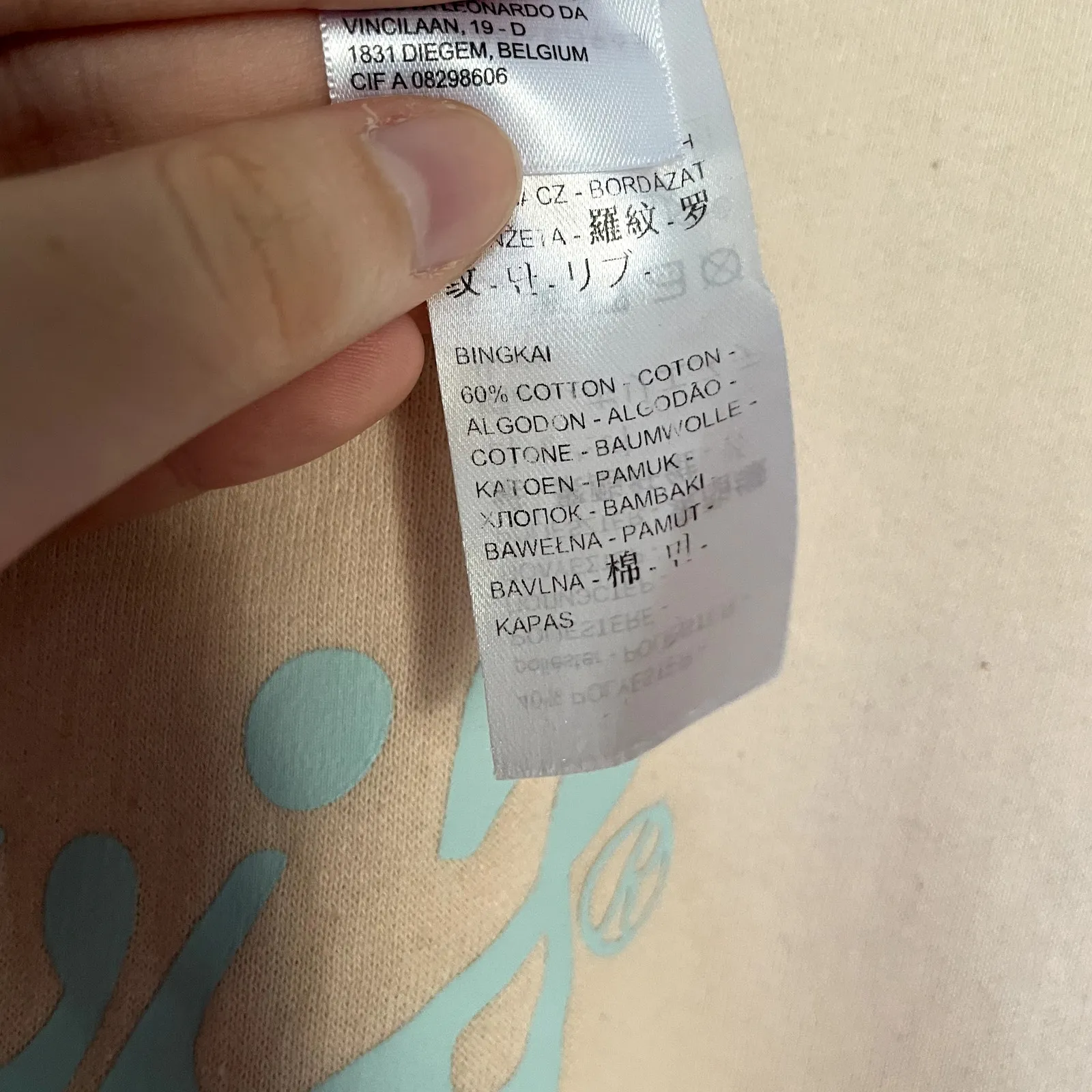 Levi's cream cropped crewneck sweater women's size XL casual warm top fleece - Image 5