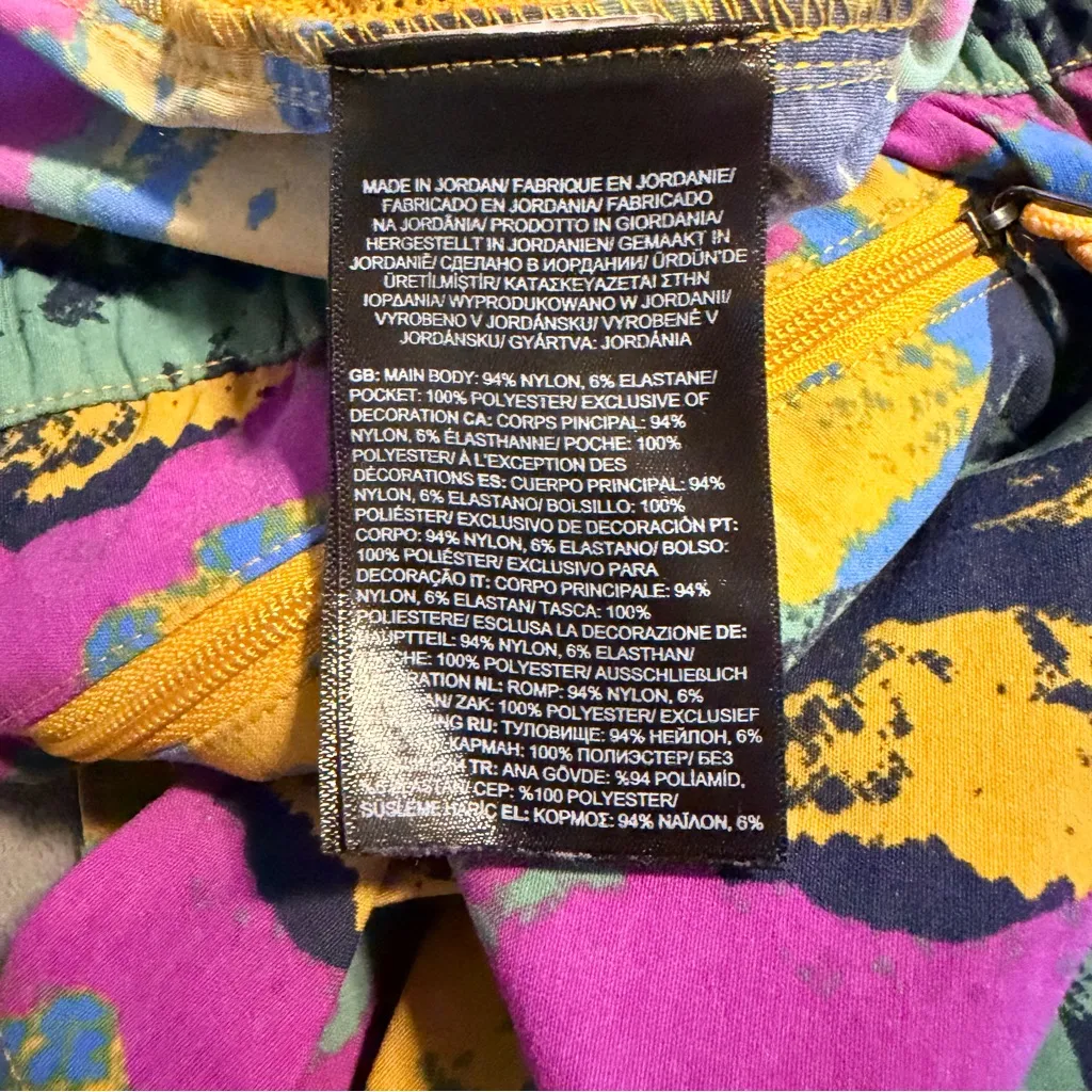 The North Face Women's Multicolor Hiking Athletic Shorts XXL - Image 5