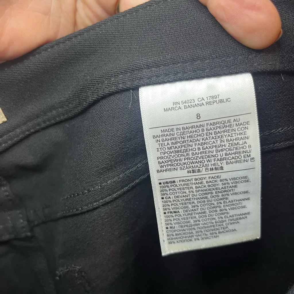 Banana Republic Black Faux Leather Front Sloan Ankle Jeans Womens Size 8 - Image 7