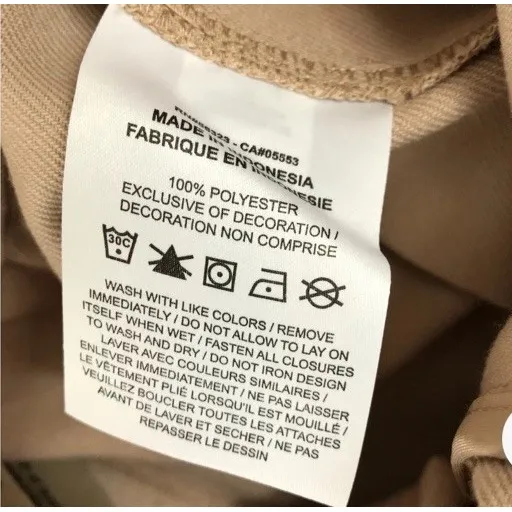 Air Jordan Womens Woven Pants‎ Medium Tan New FN5446 244 $110 - Image 5