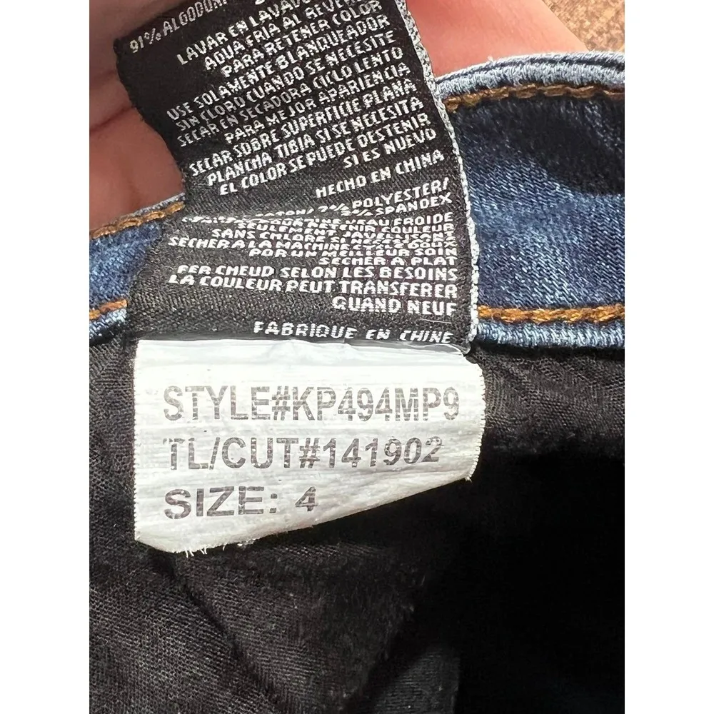 Kut from the Kloth Sz 4 Catherine Mid Rise Boyfriend (Adaptability Wash) - Image 4