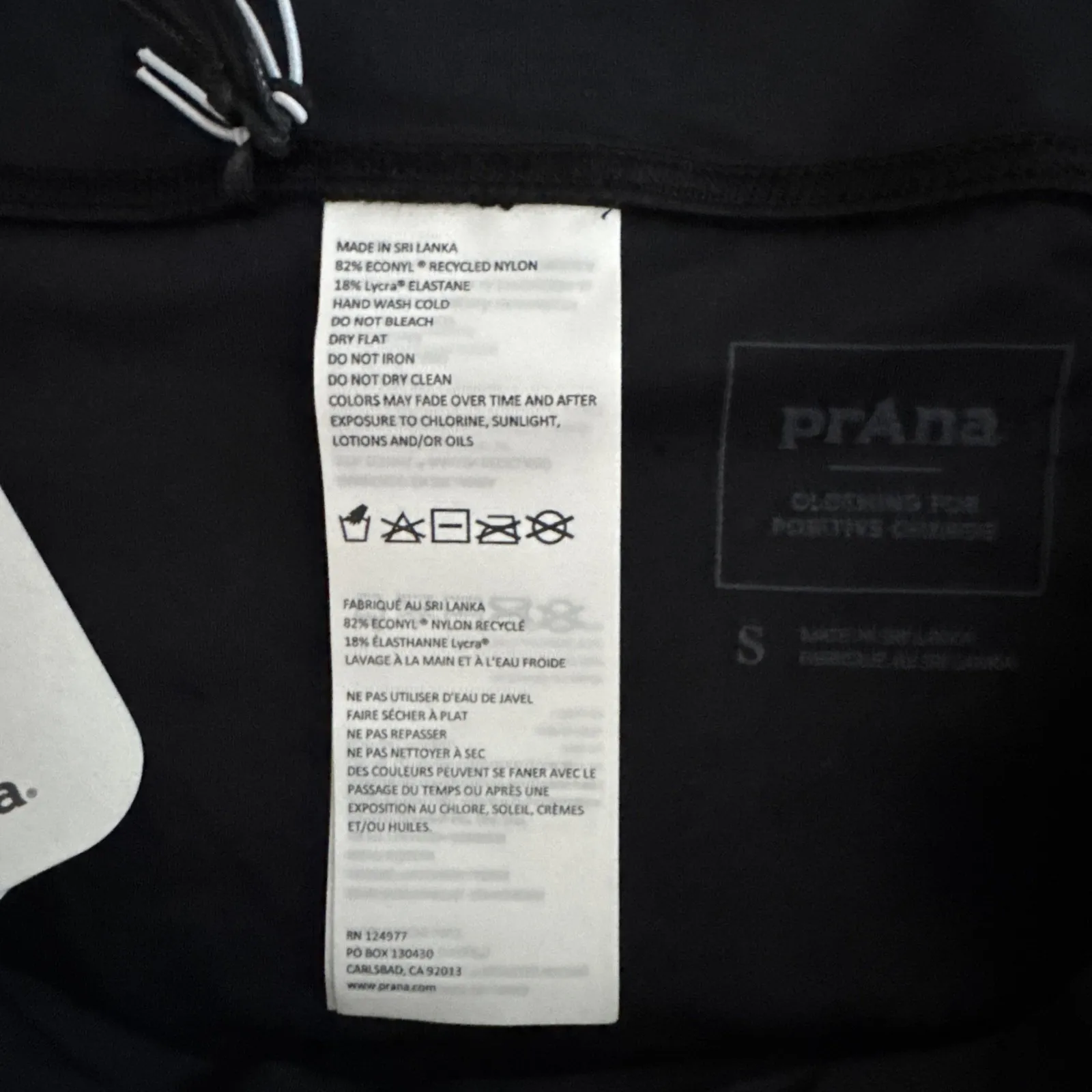 prAna Summer Wave Bottom Bikini Swim Poolside‎ Neutral Minimal Black Size XS - Image 7