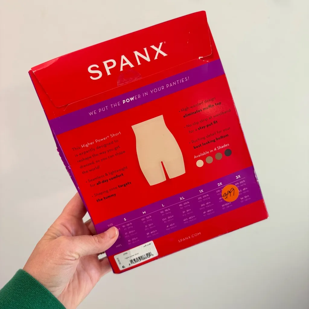 NWT Spanx Higher Power Short Soft Nude 2X - Image 4