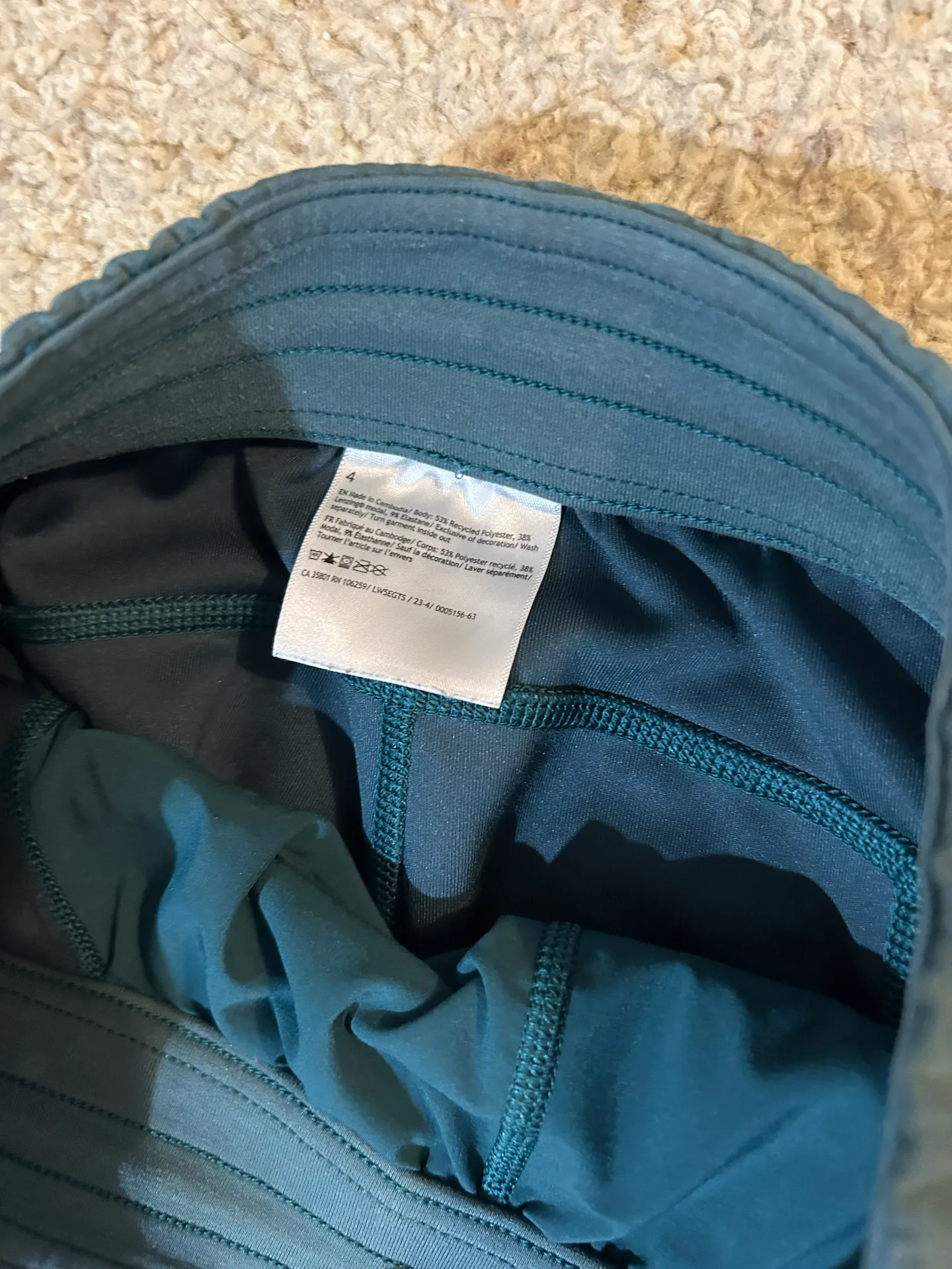 Softstreme Pants - Image 5