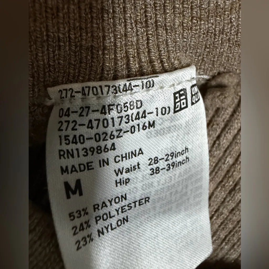 Uniqlo Knit Ribbed Brown Comfy Cozy Pants Lounge Wear Normcore Neutral - Image 6