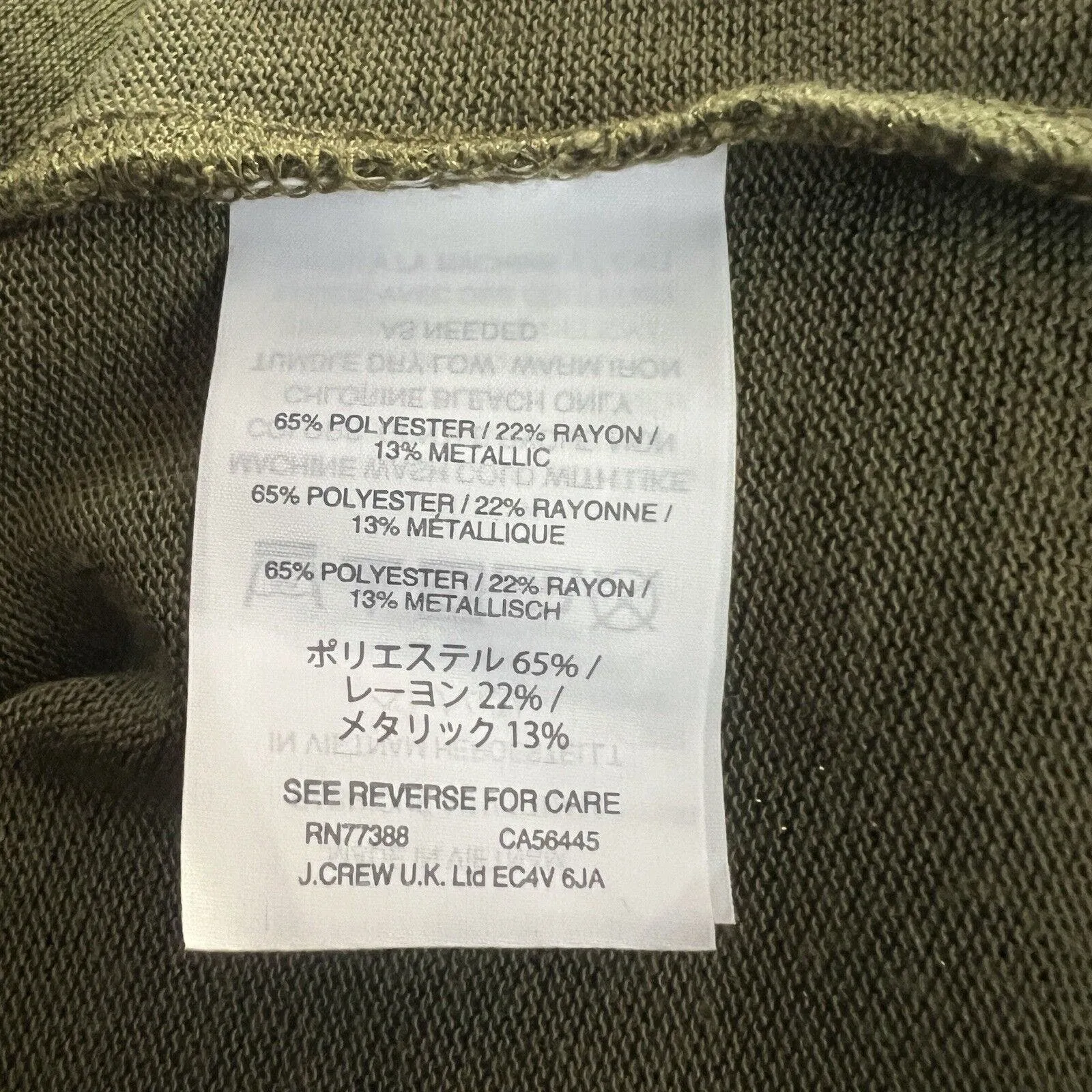 J. Crew Shirt Womens Large Green Gold Shimmer Sparkle Bell‎ Sleeve Top Preppy - Image 8