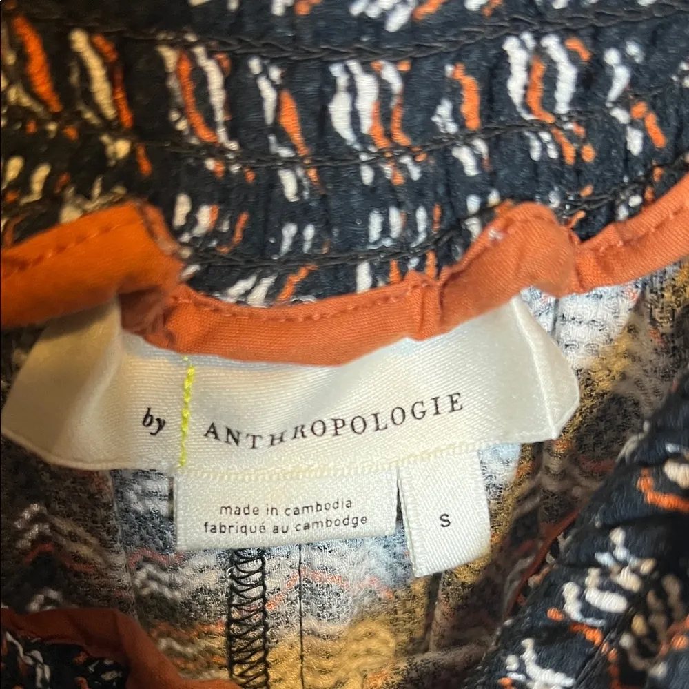 Anthropologie Multicolor Patterned Joggers A0353 - Image 4