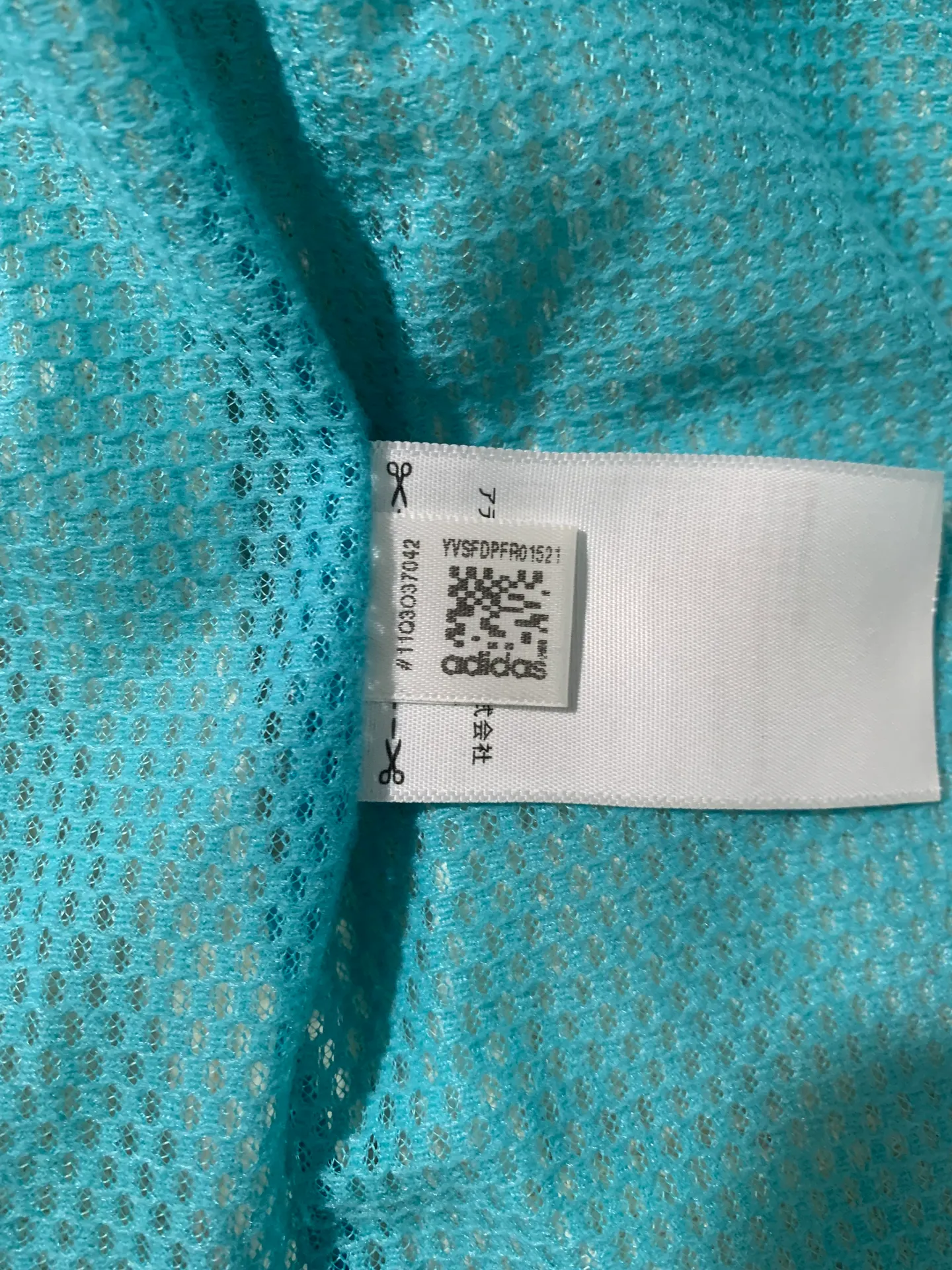 Neo Fuzzy teddy bear fleece jacket white/blue size XSmall US womens - Image 10