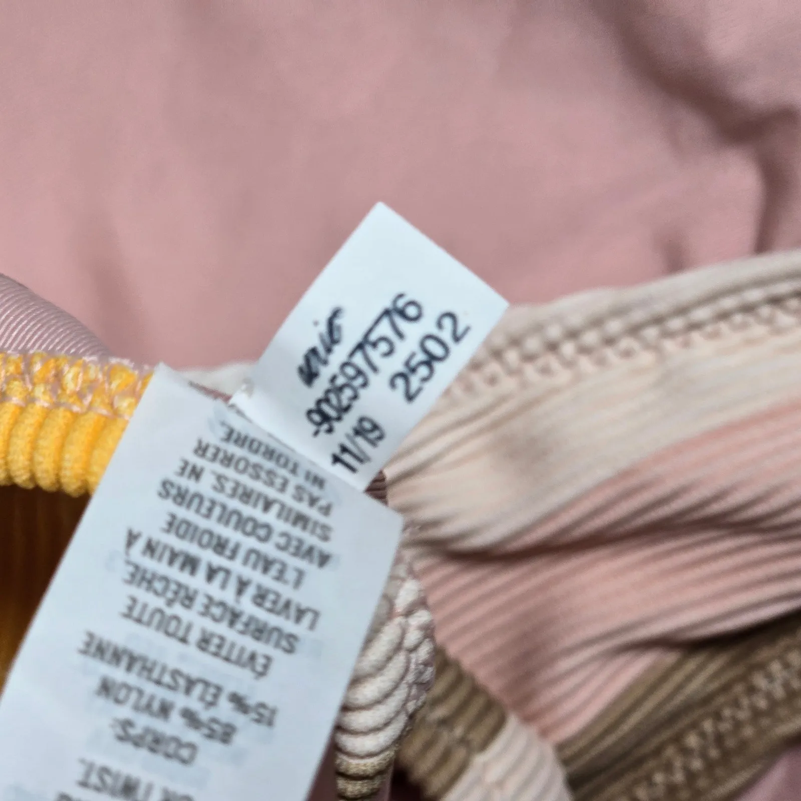 Aerie Ribbed Stripe Bikini‎ Bottoms Ivory Gold Neutral Tan Size XXL - Image 6