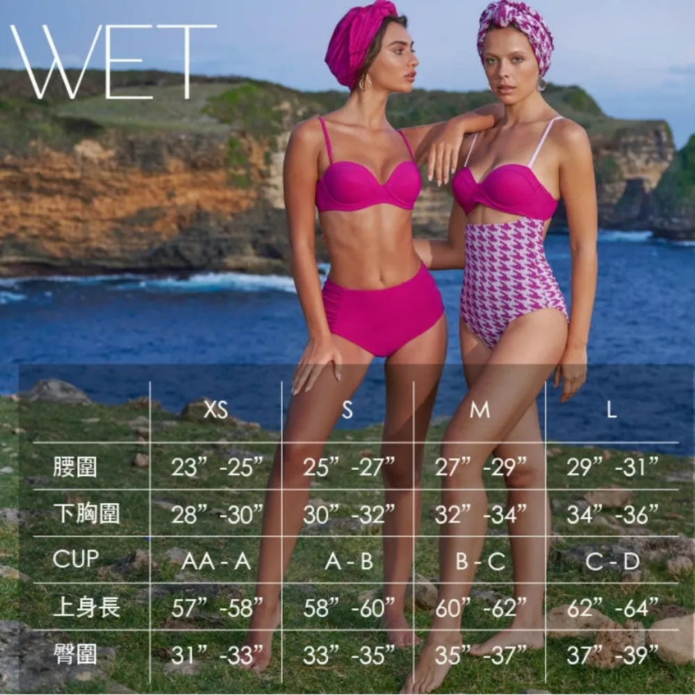 Wet Swimwear Monarch - Image 14