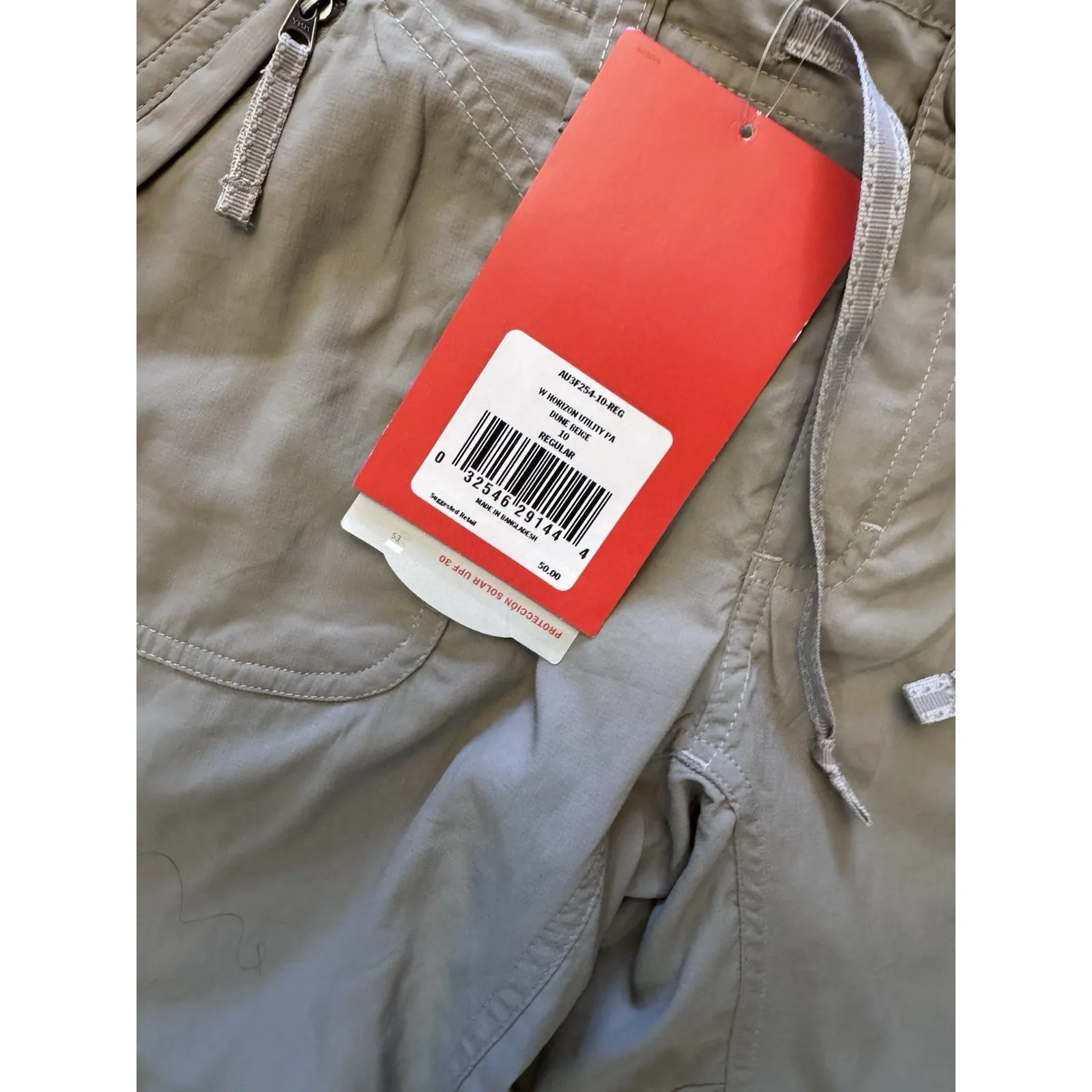 North Face Pants Women's 10 regular Dune Beige Horizon Utility - Image 9