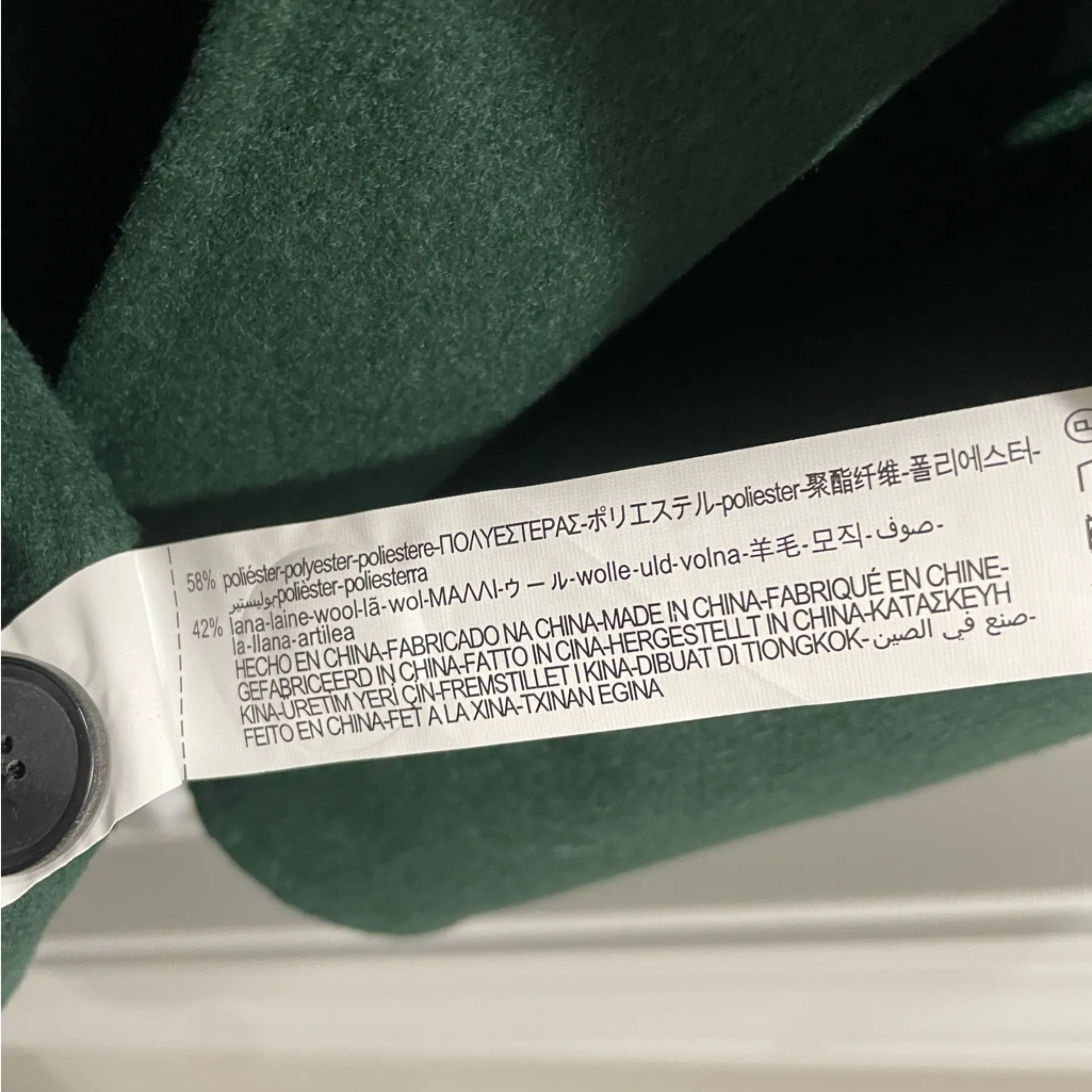 Zara Dark Green Beaded Leaf Long Oversized Wool Blend Pea Coat Size XS - M - Image 11