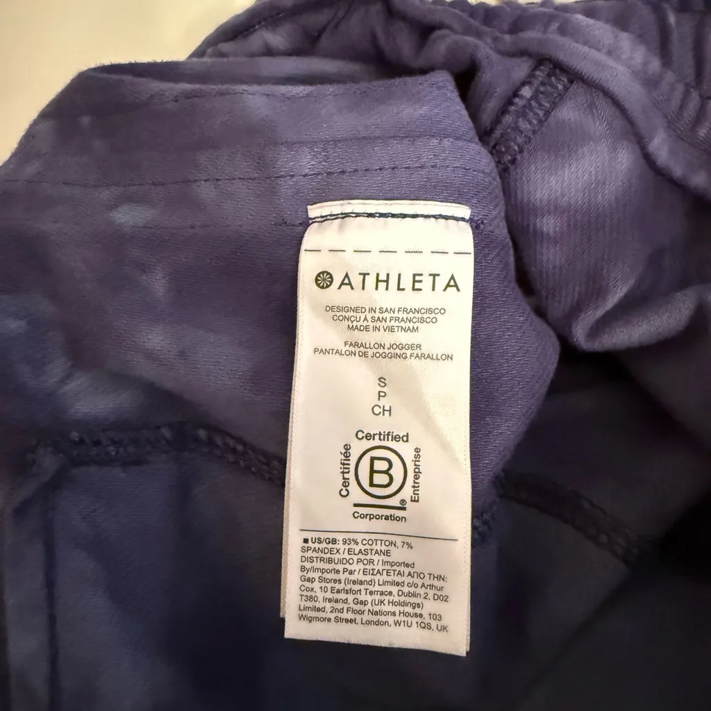 Athleta Athlete Farallon Blue Tie Dye Joggers‎ - Image 5