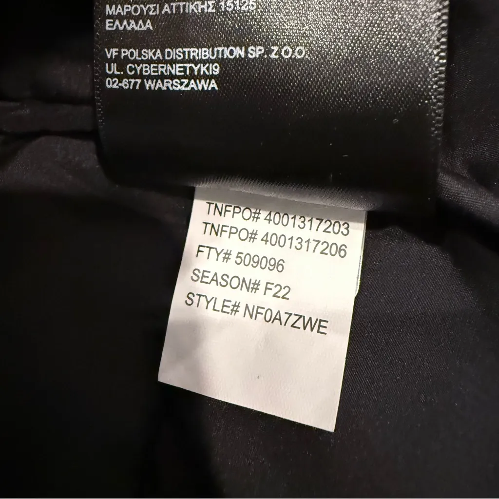 The North Face Puffer Jacket - Image 7