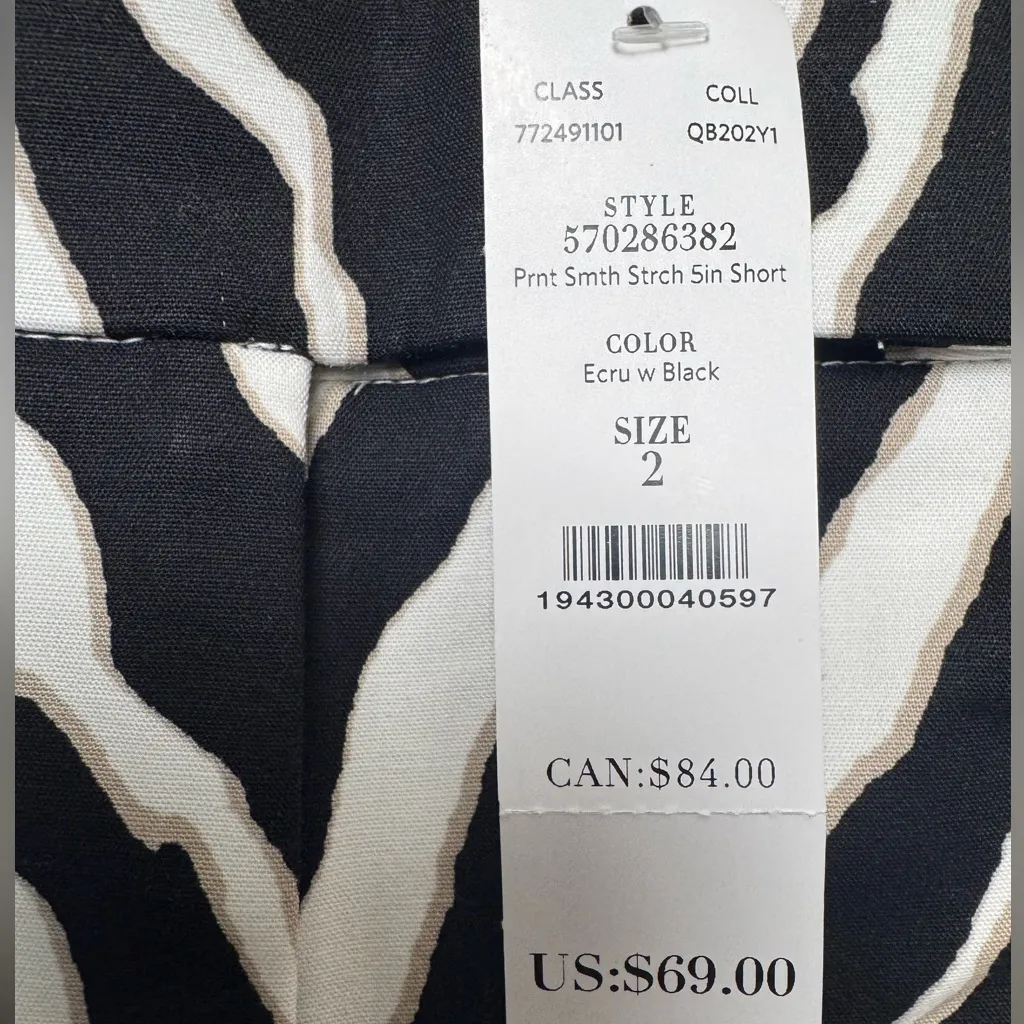 NWT WHBM The 5” Short Zebra Animal Print Size 2 Casual Resort Classic - Image 3