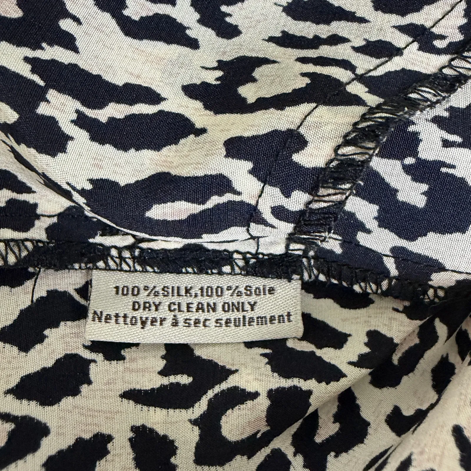 Tucker Womens Silk Pants Petite Leopard Animal Print Elastic Tapered Trousers Black Size undefined - Image 8