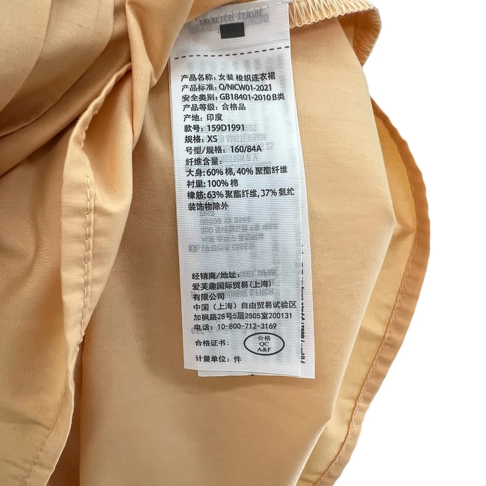 Abercrombie & Fitch Poplin Strapless Midi Dress Pleated Orange‎ Size XS - Image 14