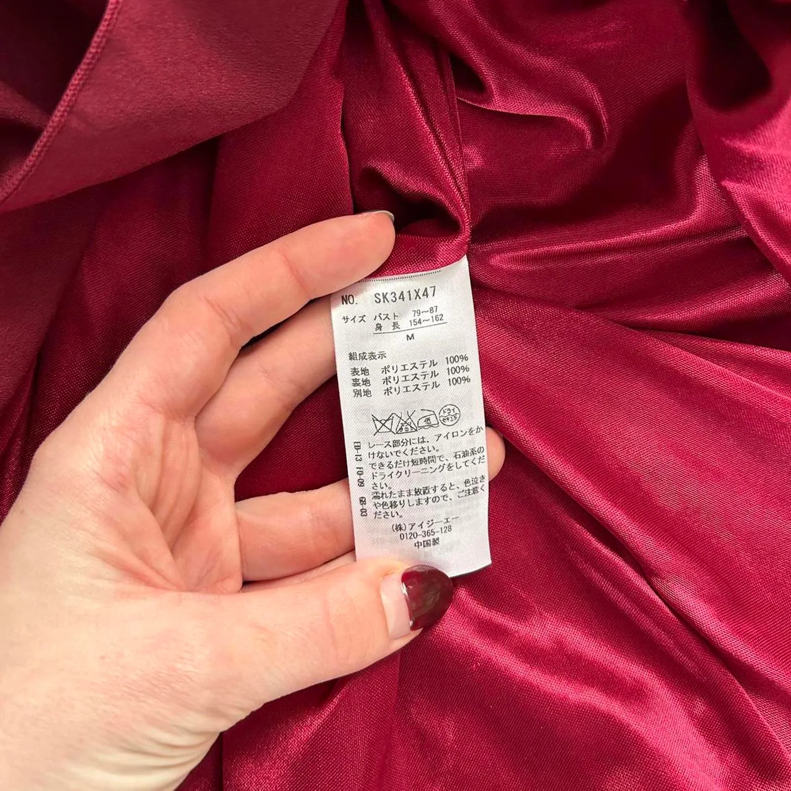 Axes Femme Burgundy brown floral print sleeveless corset lacing dress sz medium Red - Image 4