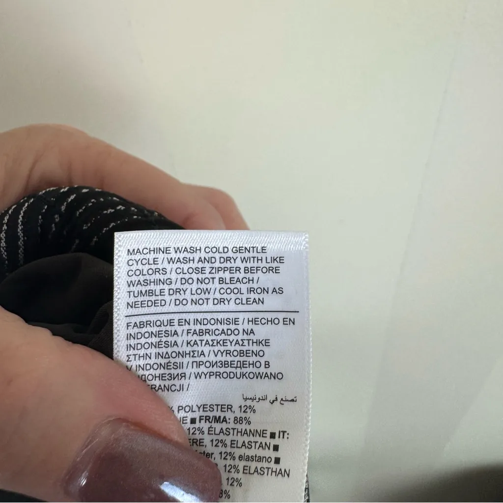 Athleta Arrival Skirt Amara Black Stripe - Image 10