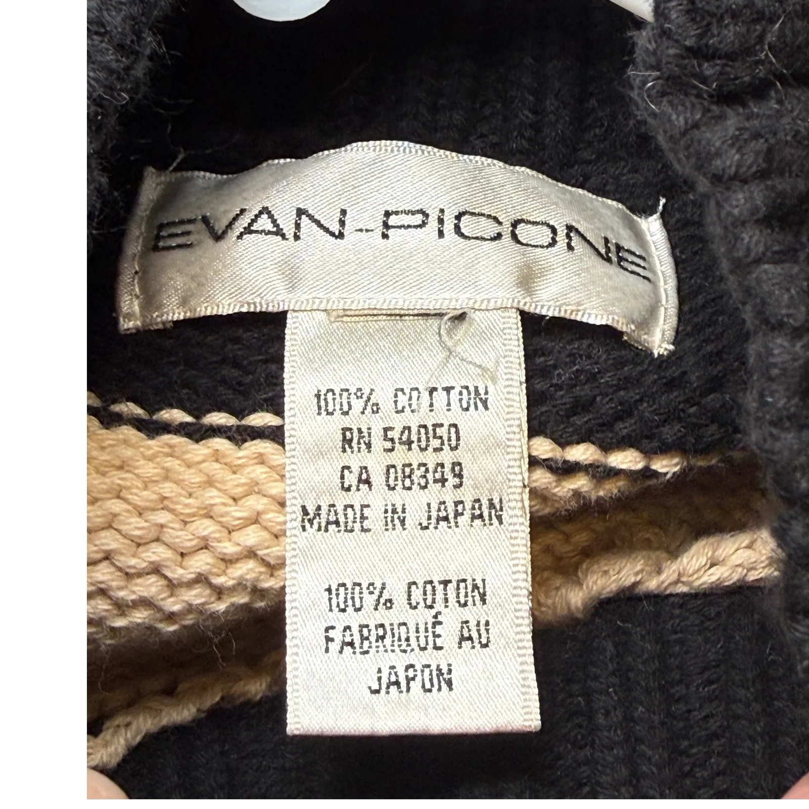 Black Tan Stripe Mock Neck Sleeveless Knit Sweater Vest Preppy Smart Women Large - Image 3