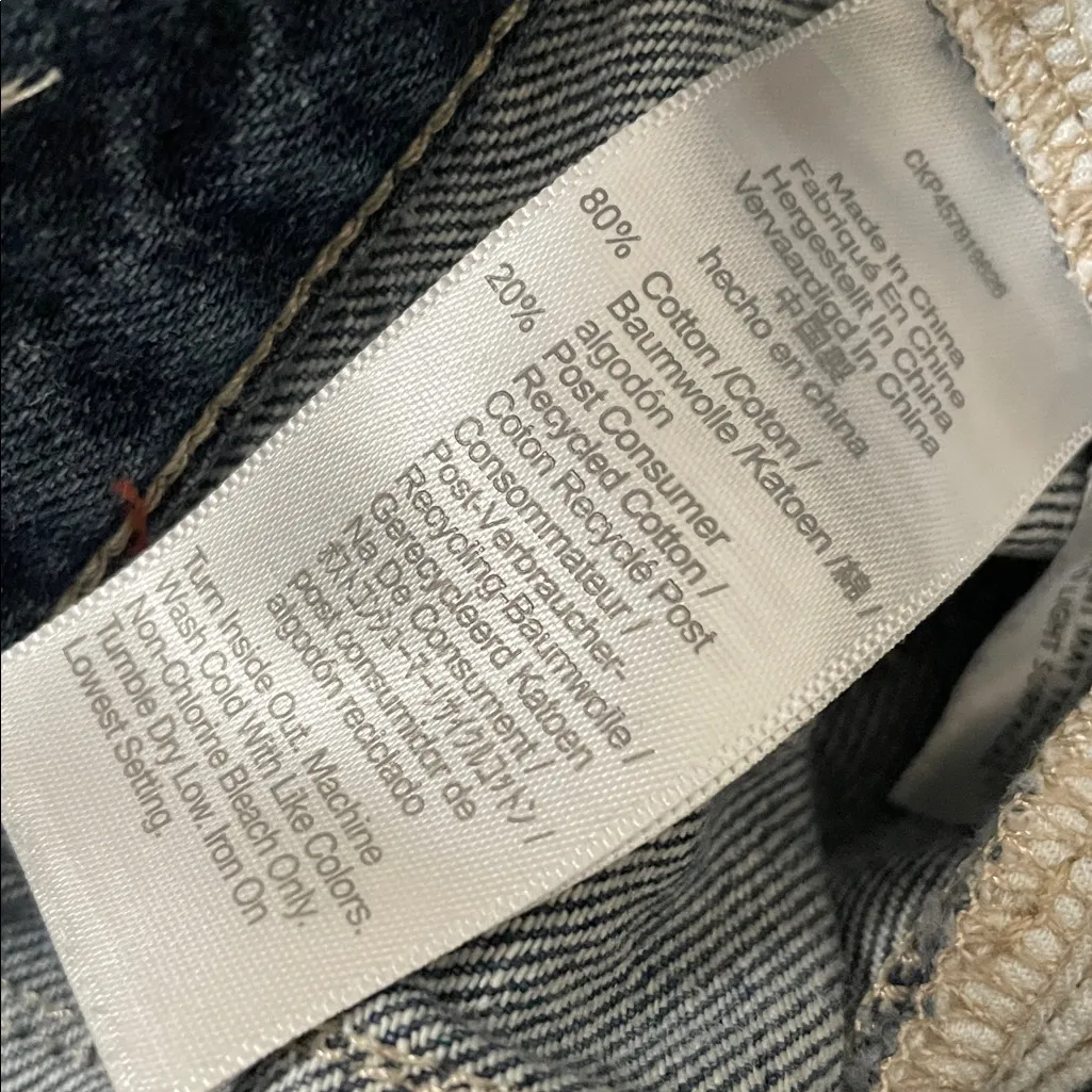 Madewell Super Wide Leg Jean size 27X33 - Image 11