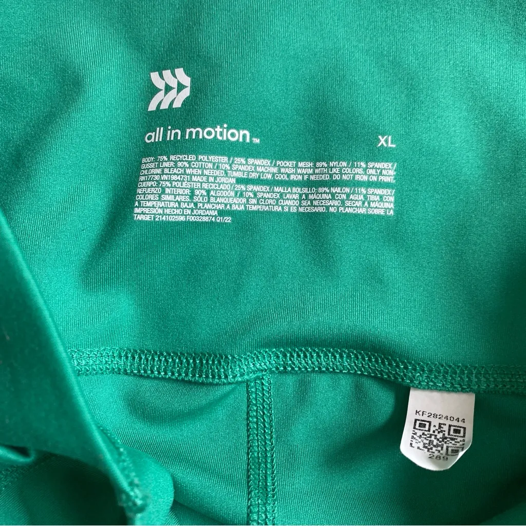 All in Motion Green Biker Shorts - Image 2