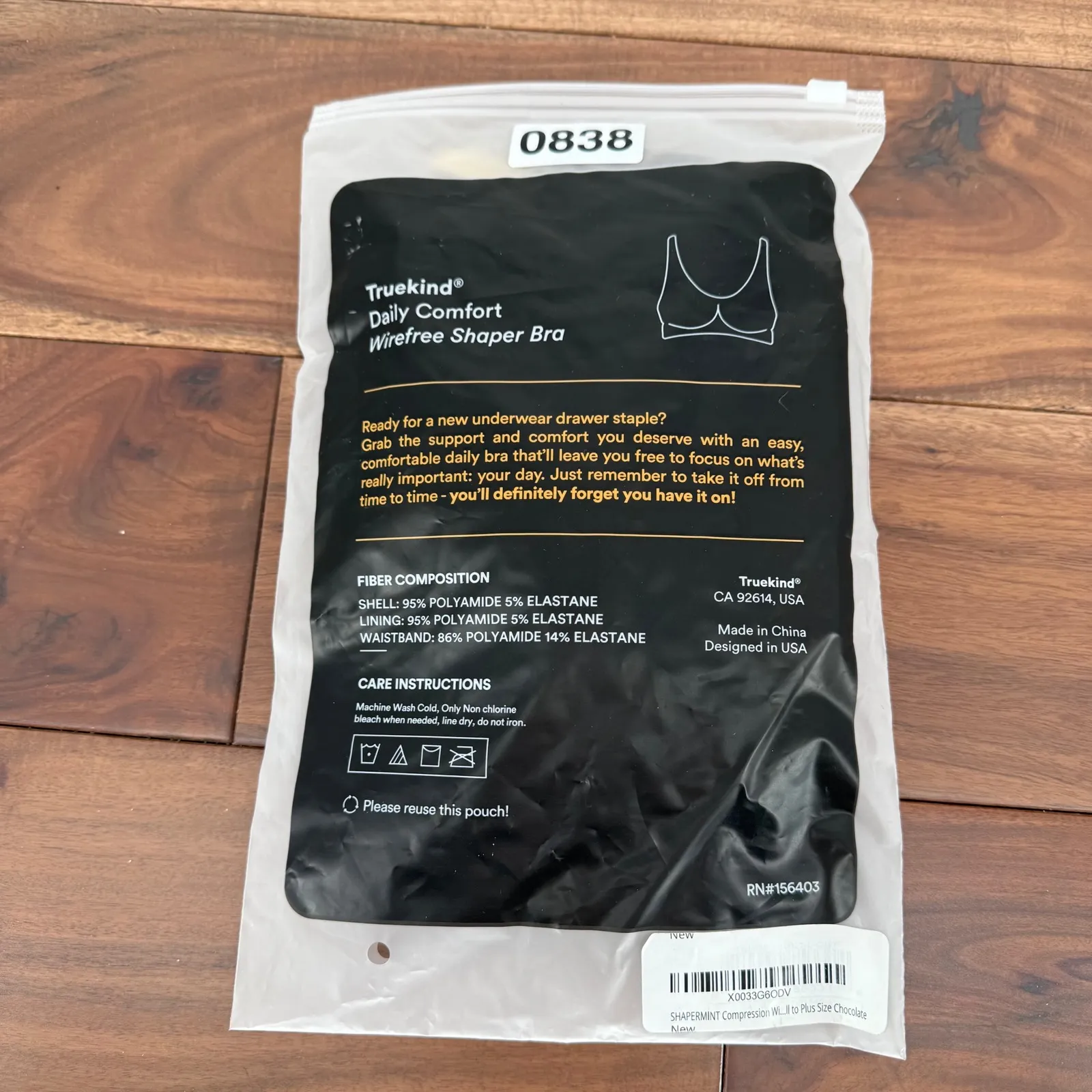 Truekind Shapermint Compression Wirefree Daily Comfort Shaper Bra Chocolate Brown Size 0X - Image 4