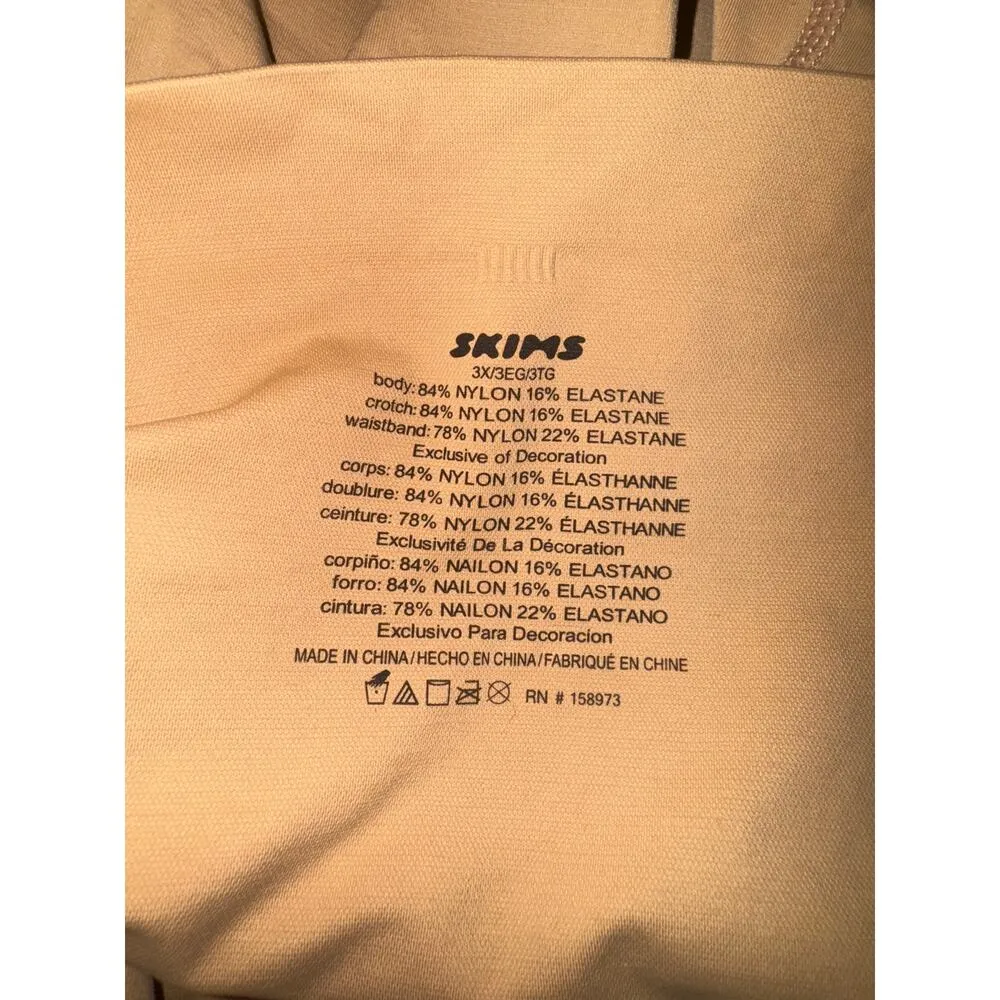 Skims size 3x mid thigh sculpting shorts Shapewear bottoms NWOT - Image 3