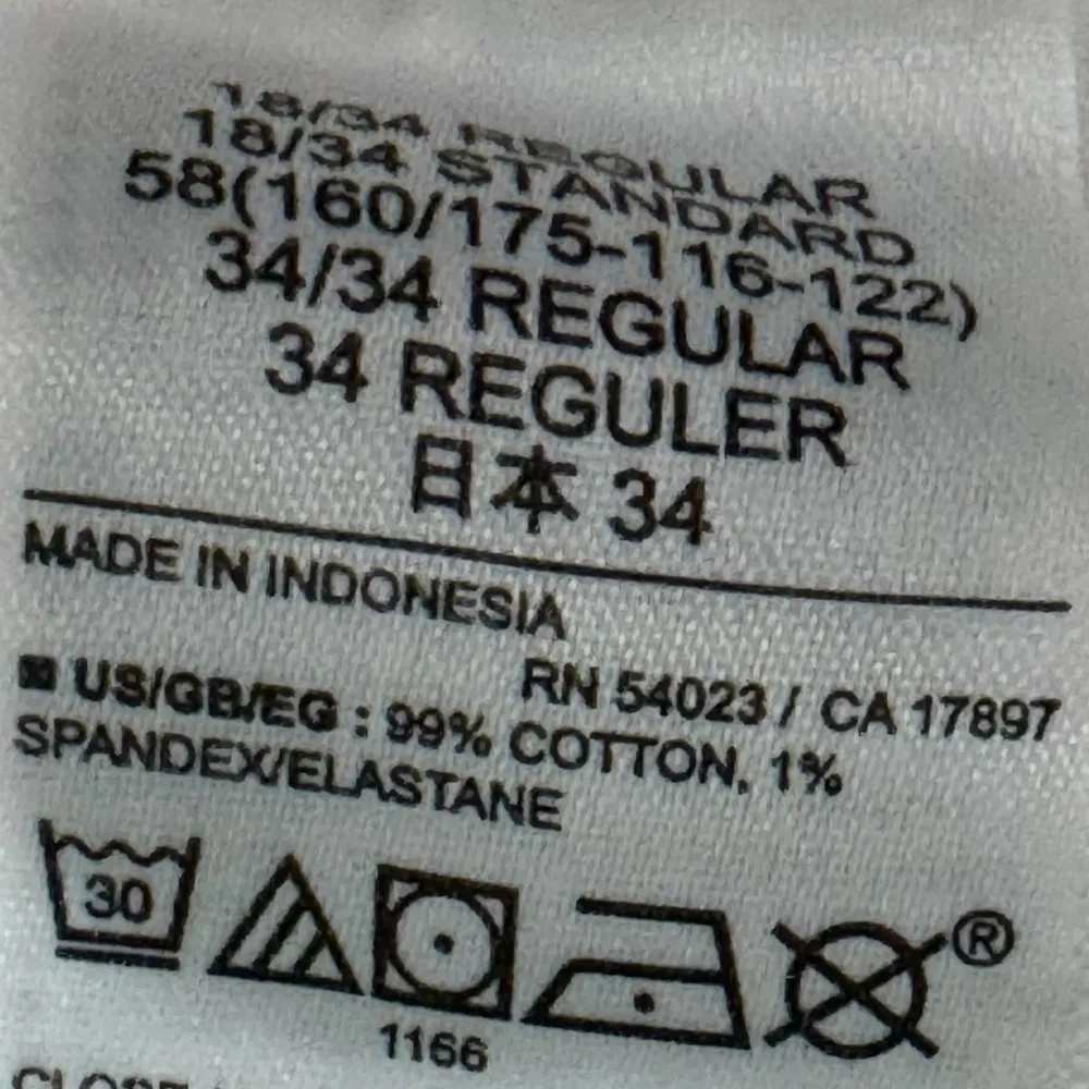 New Women’s GAP 70s High Rise Flare Jeans White Denim Pants Size 34/18 Regular - Image 8