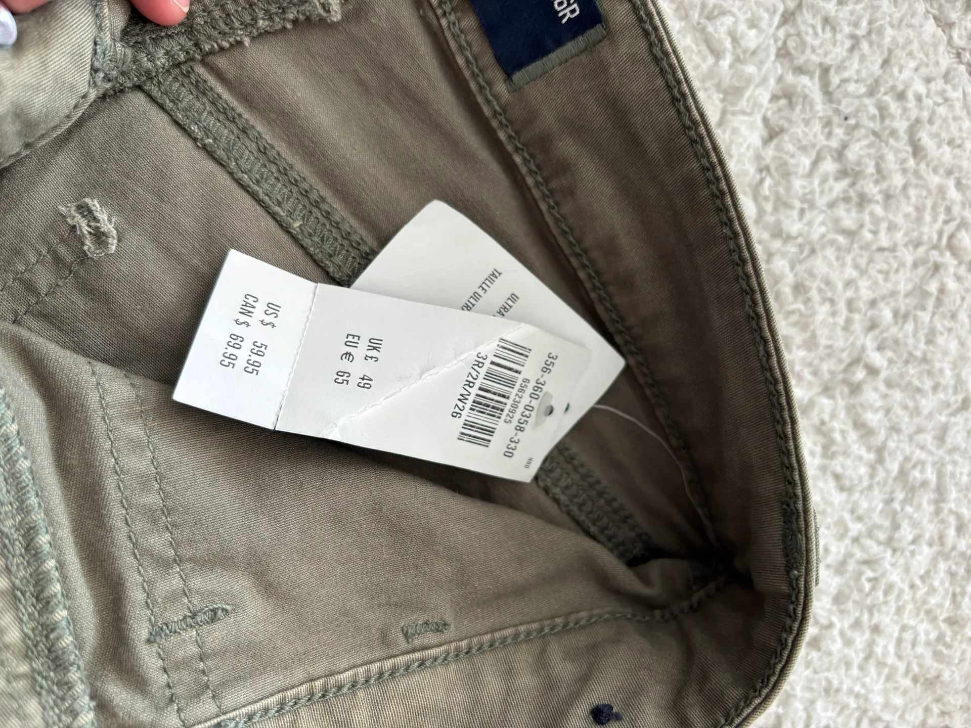 Green Pants - Image 4