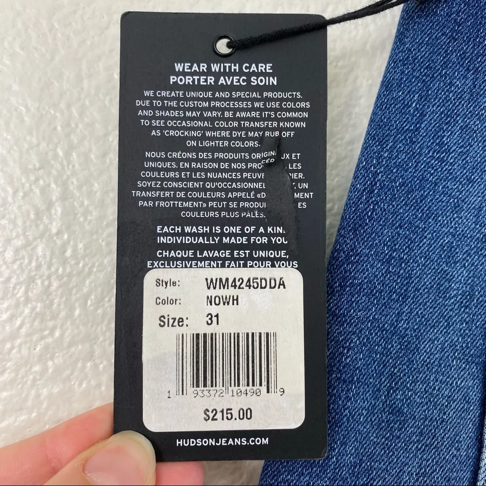 Hudson Nico Super Skinny In Nowhere 31 Split Hem - Image 7