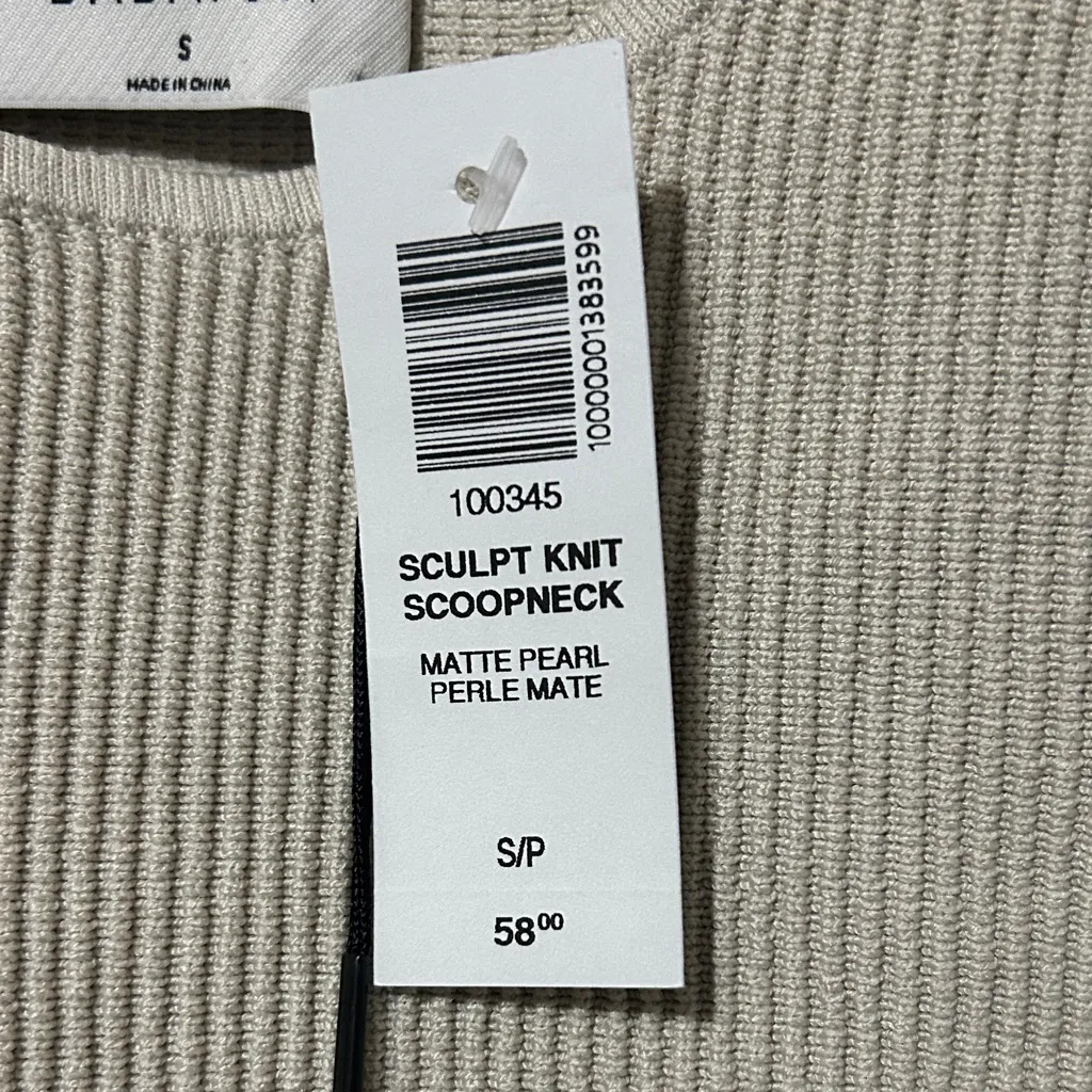 Babaton Ribbed Crop Top - Beige - Image 3