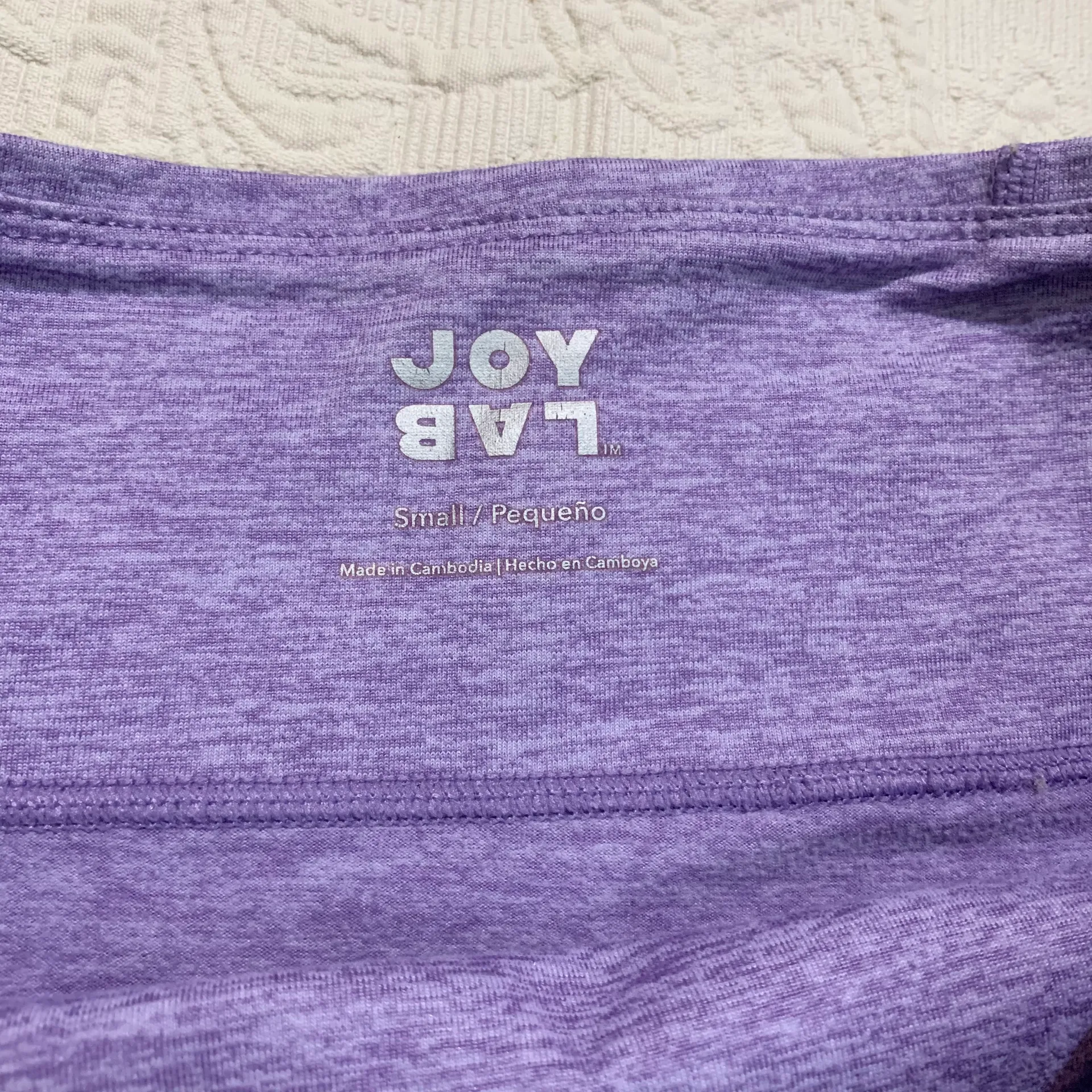 JoyLab Lavender Purple Heathered Mid-Rise Side Pockets Elastic Pull On Leggings - Image 4