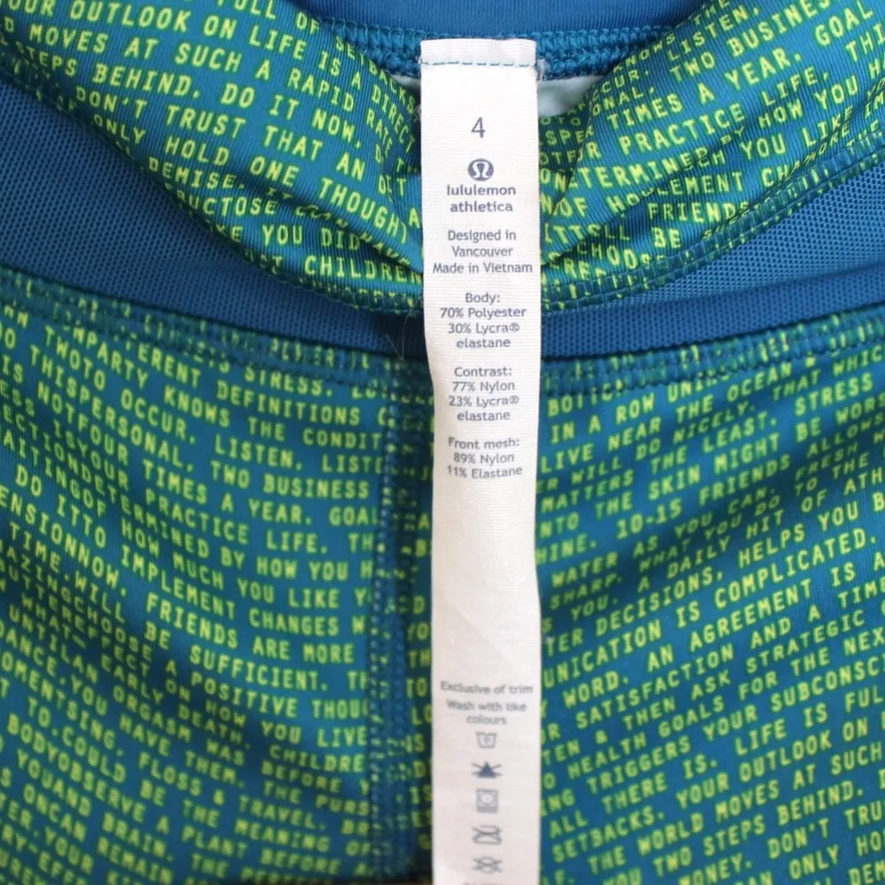 Lululemon Inspire Tight II Special Ed Seawheeze - Image 4