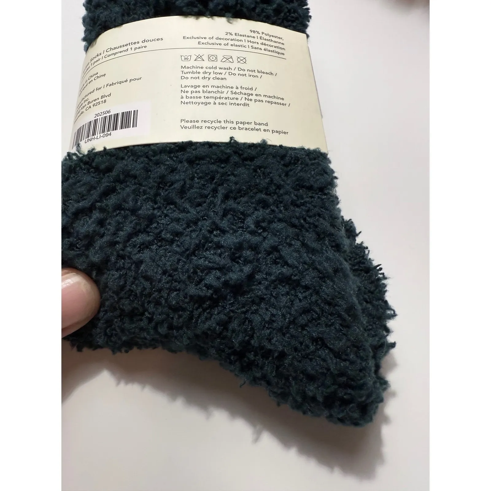 Unhide Softie Socks Dark‎ Green Cozy Plush Loungewear One Size - Image 5