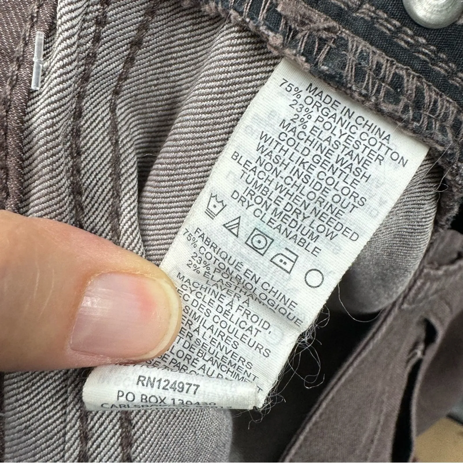 Prana Brown Low Rise Skinny Jeans Womens 4 Outdoors Hiking Casual Classic Pants - Image 2