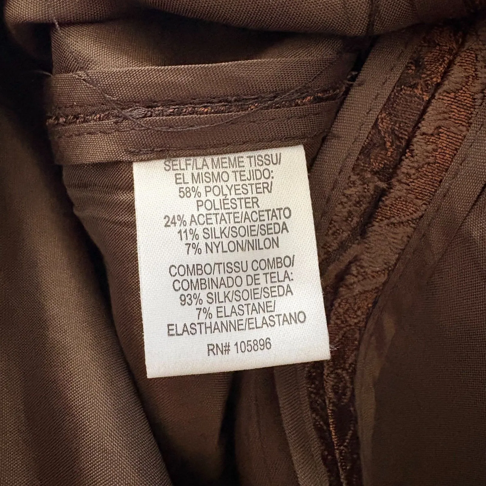 Worth New York Chocolate Brown Brocade Sheath‎ Dress & Bolero Shrug Silk Size 4 - Image 9